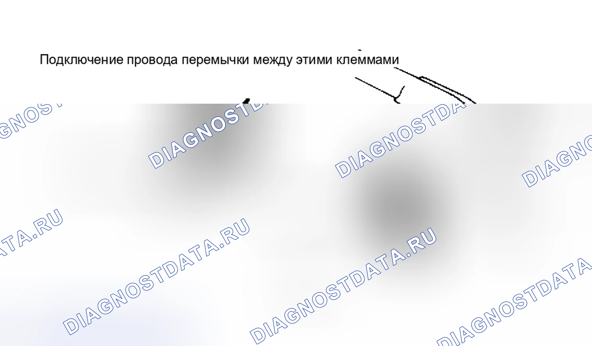 Рис. 11. Toyota Corolla VI