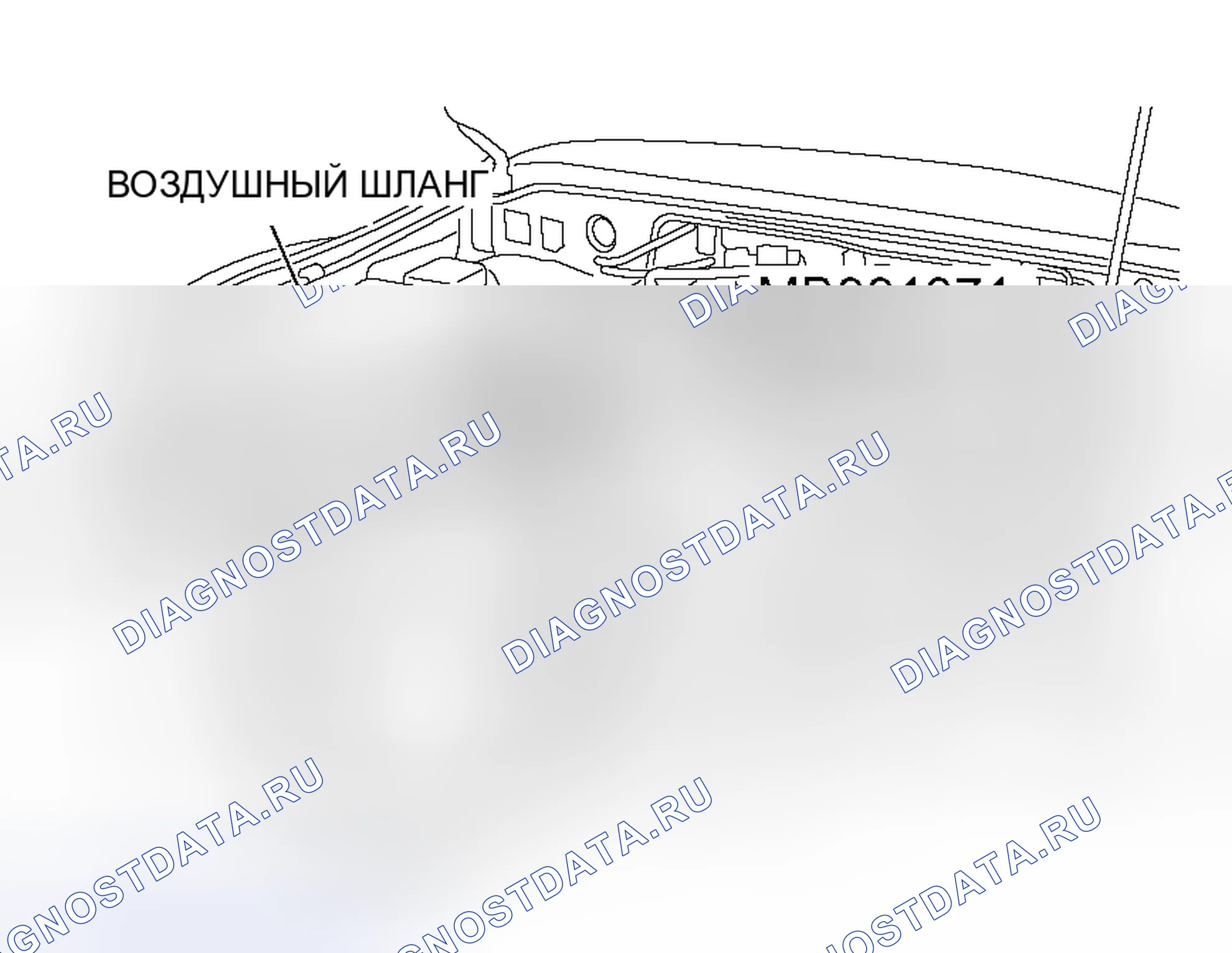 Рис. 19. Honda Grace I