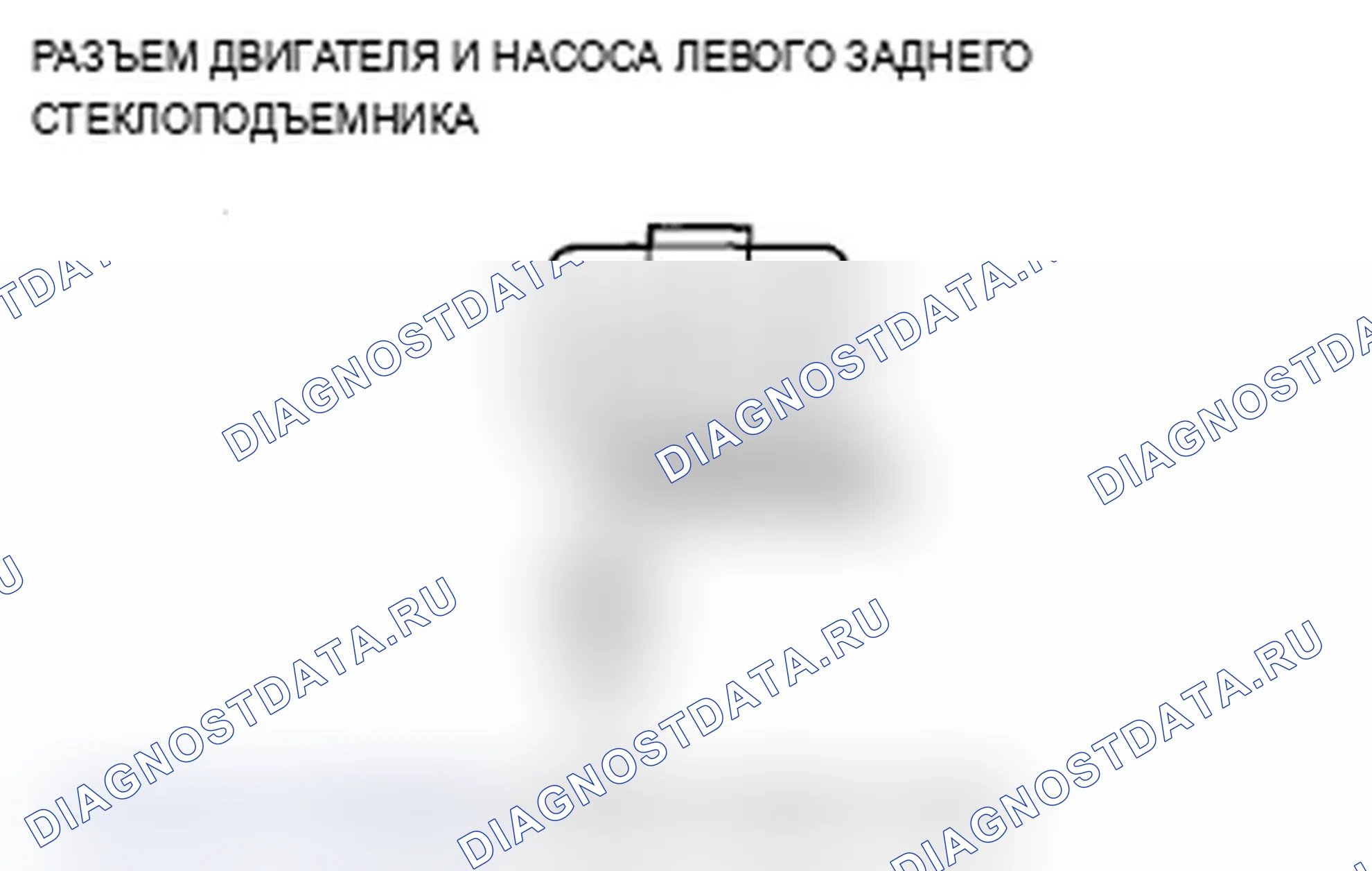 Рис. 14. Acura RL II рестайлинг