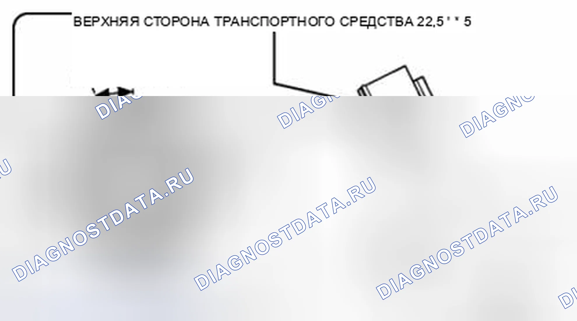 Рис. 8: Указание по установке втулки моста с торсионной балкой. Audi Q8 I