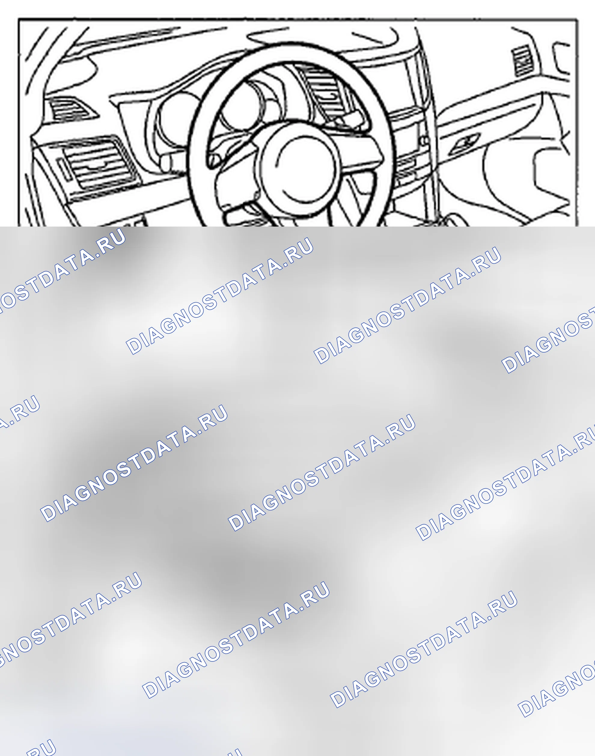 Рис. 9: ДЕМОНТАЖ. Subaru Outback BR