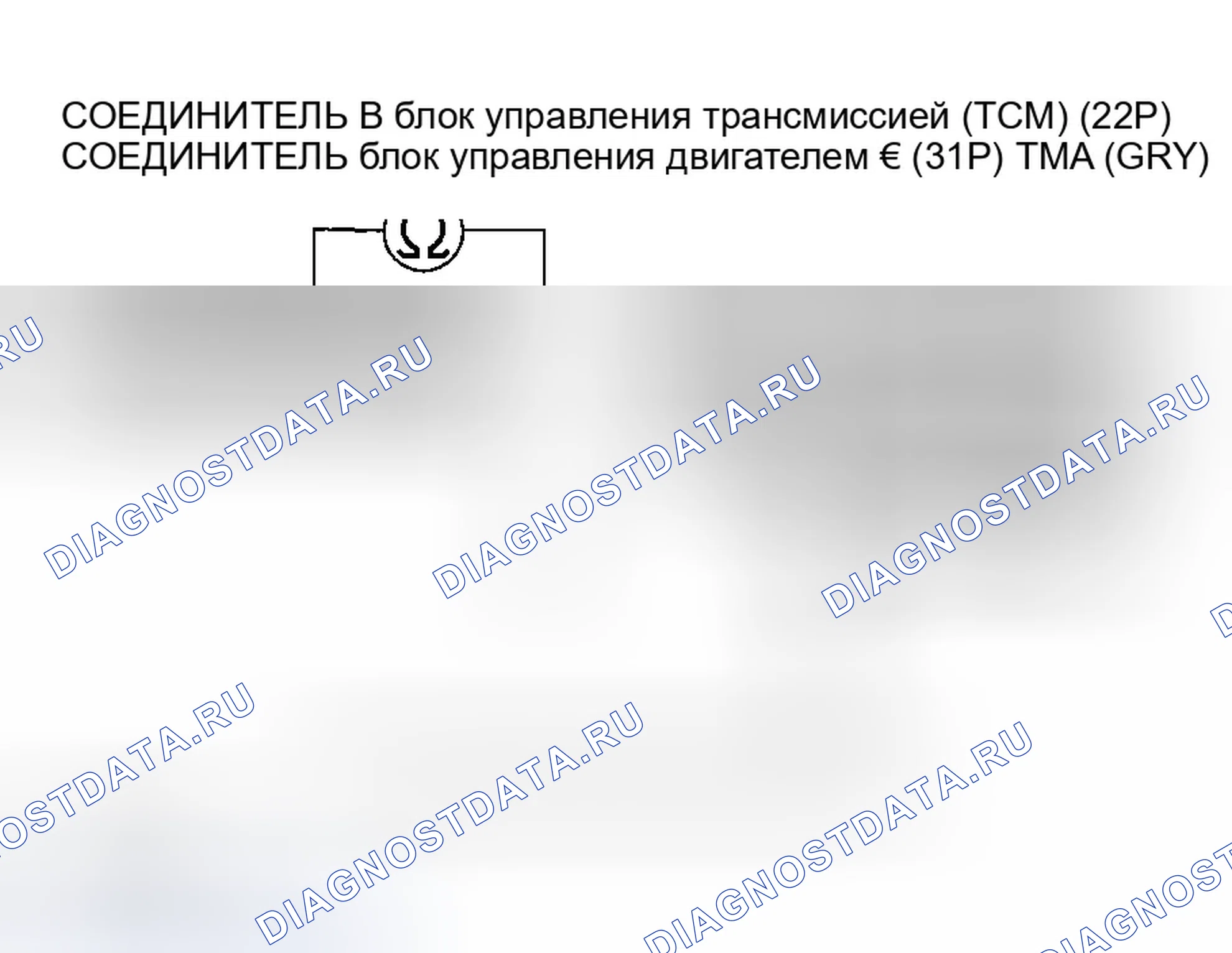 Рис. 497. Honda Insight ZE1
