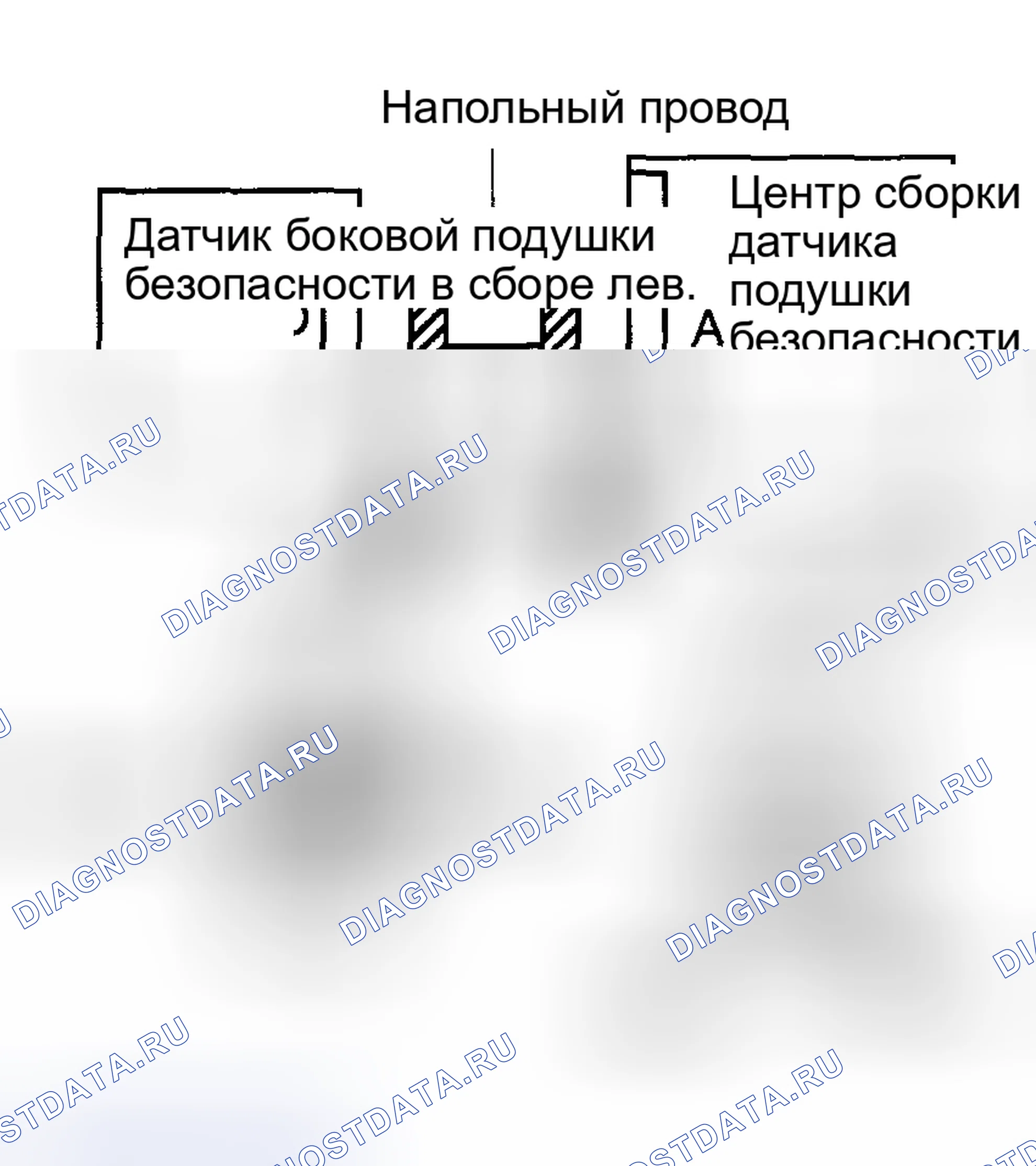Рис. 59. Toyota Matrix E130