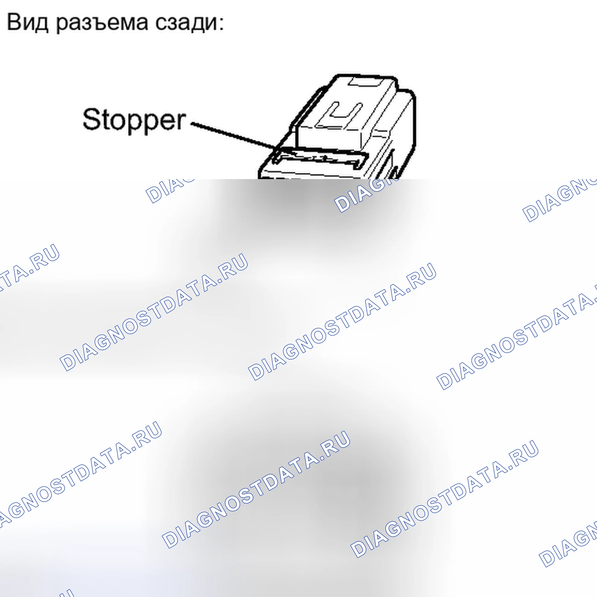 Рис. 84. Toyota Corolla X рестайлинг
