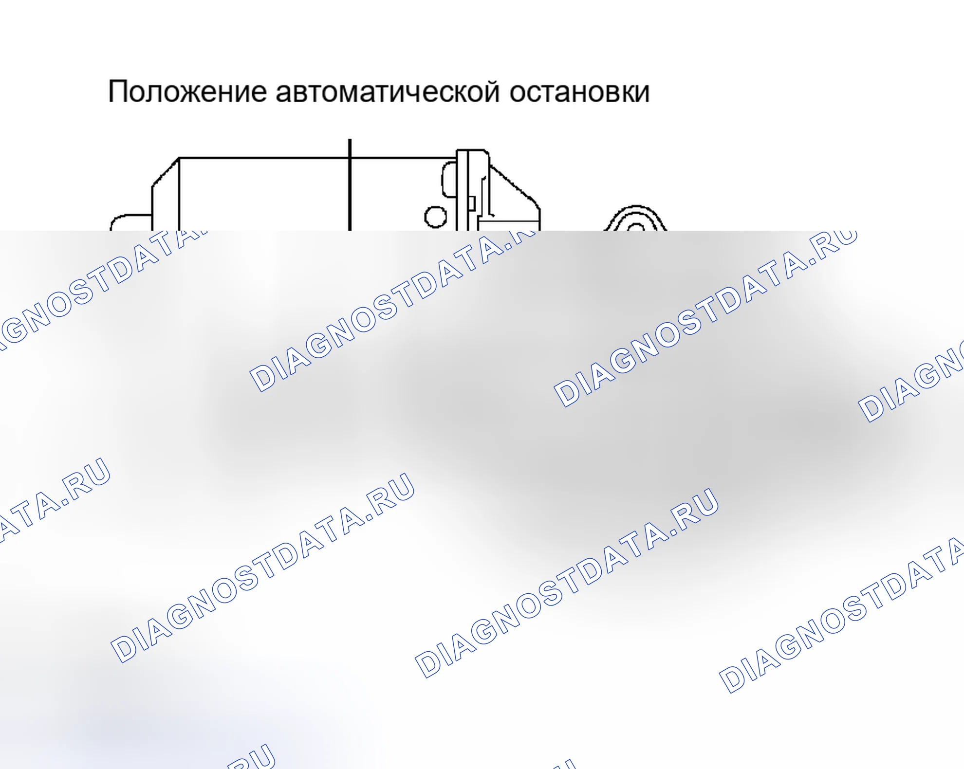 Рис. 13. Lexus ES XV30 рестайлинг