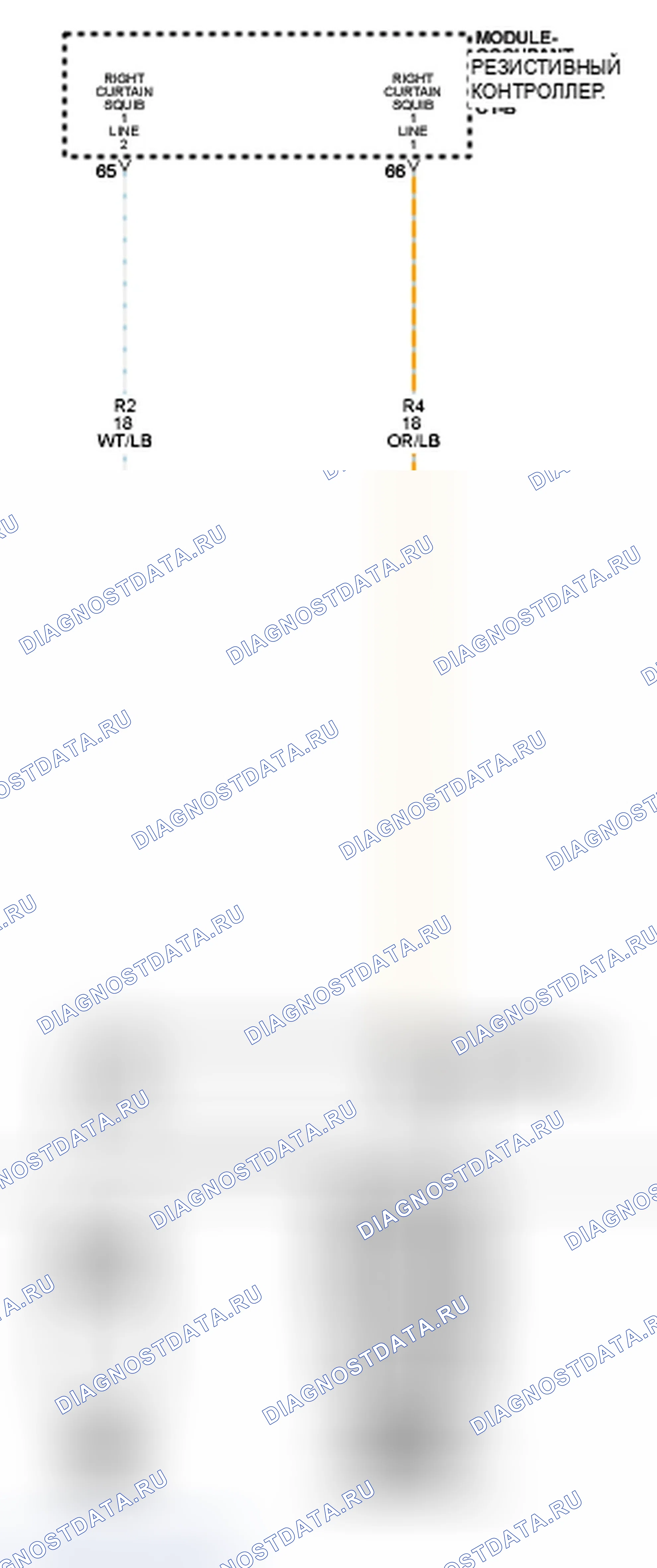Рис. 108: Принципиальная схема. Dodge Journey I