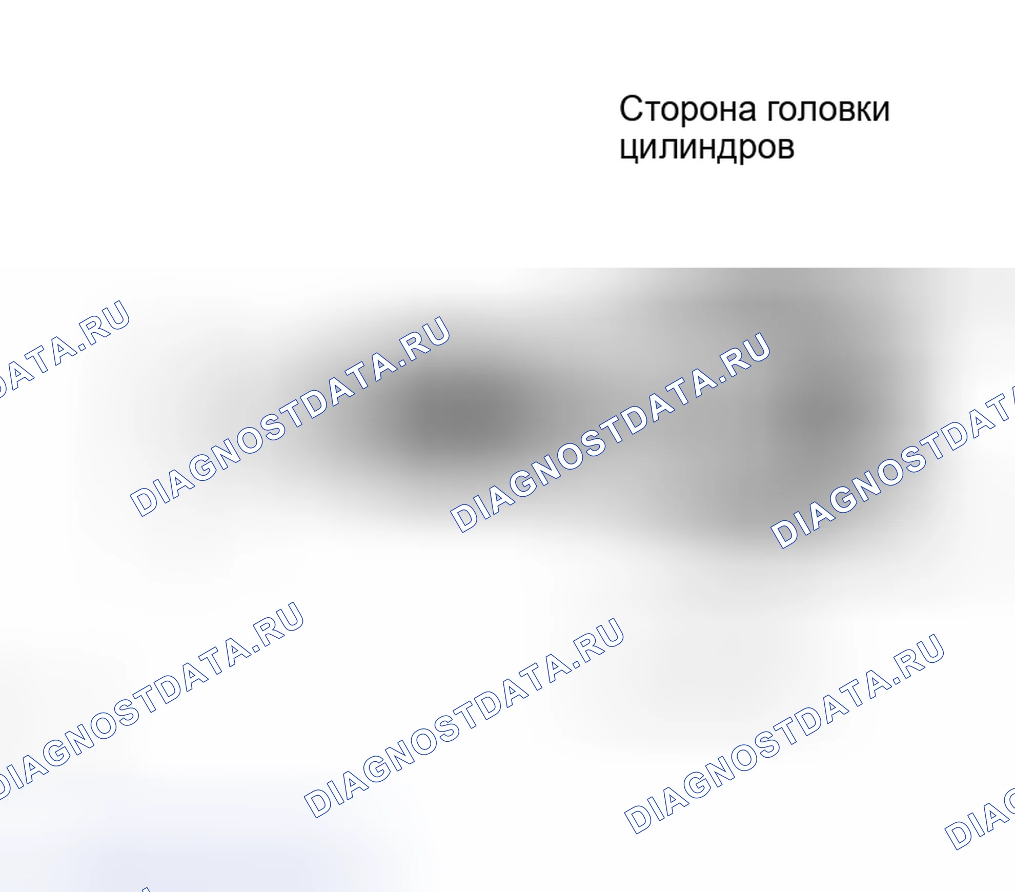 Рис. 58: ПРОВЕРКА дополнительных систем снижения токсичности двигателя. Toyota Highlander I рестайлинг