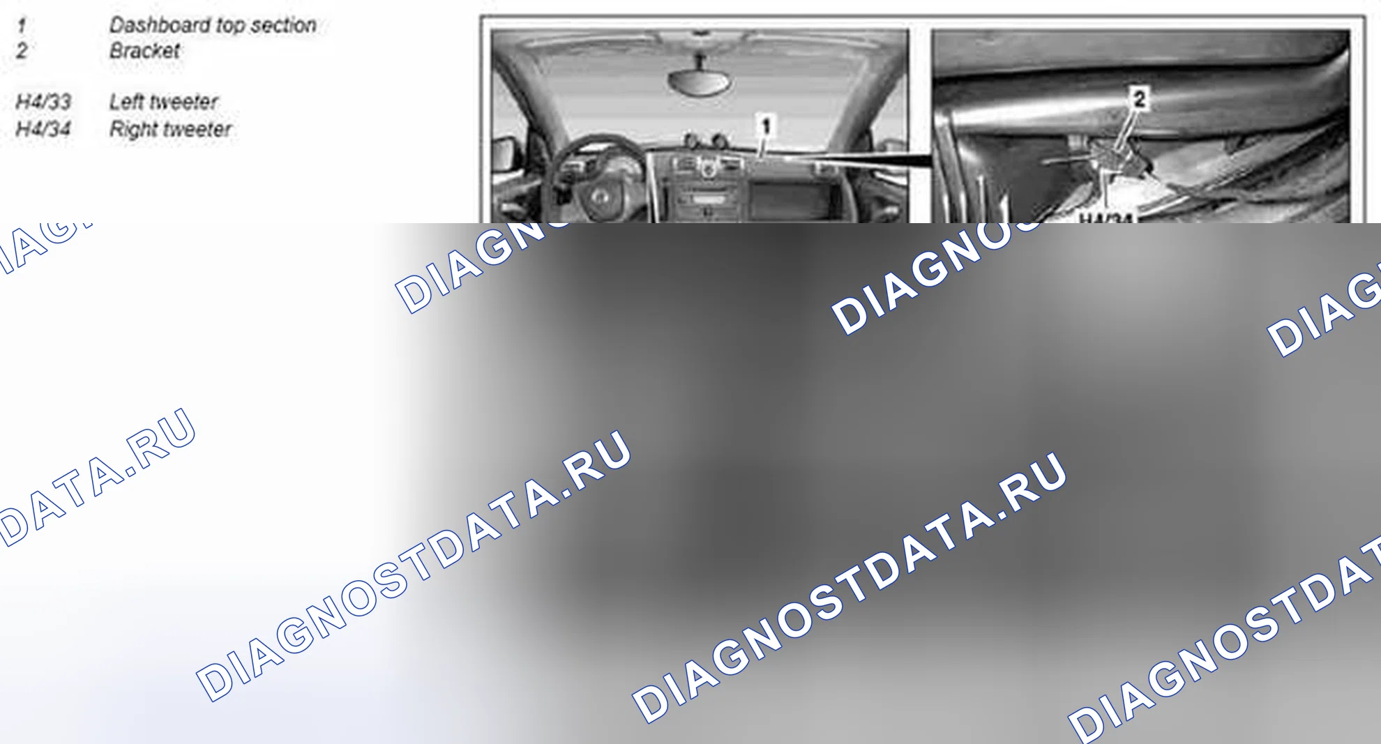 Рис. 46: Снять / установить твитер - AR82.62-P-1000MCC. Kia Soul I