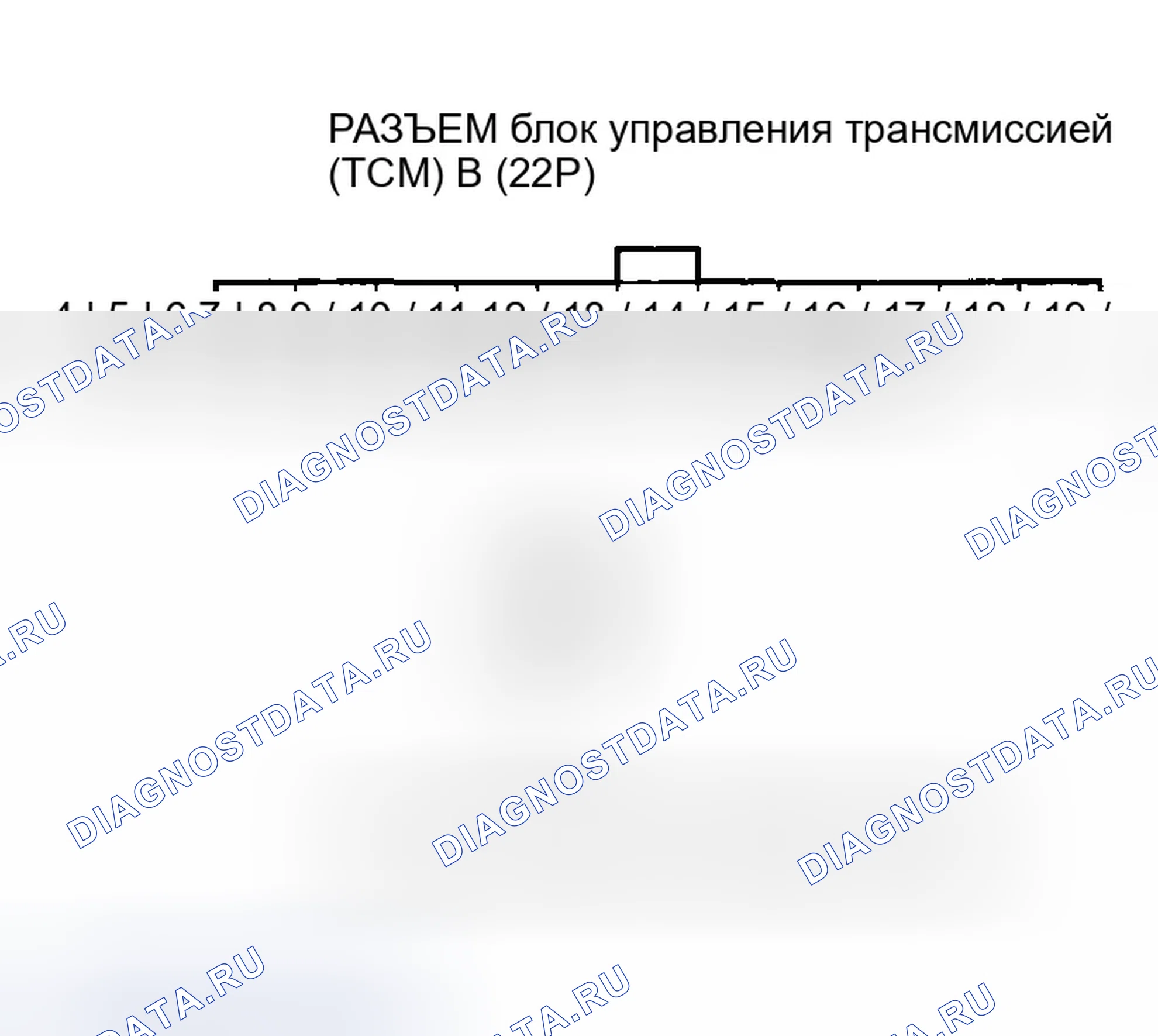 Рис. 560. Honda Insight ZE1