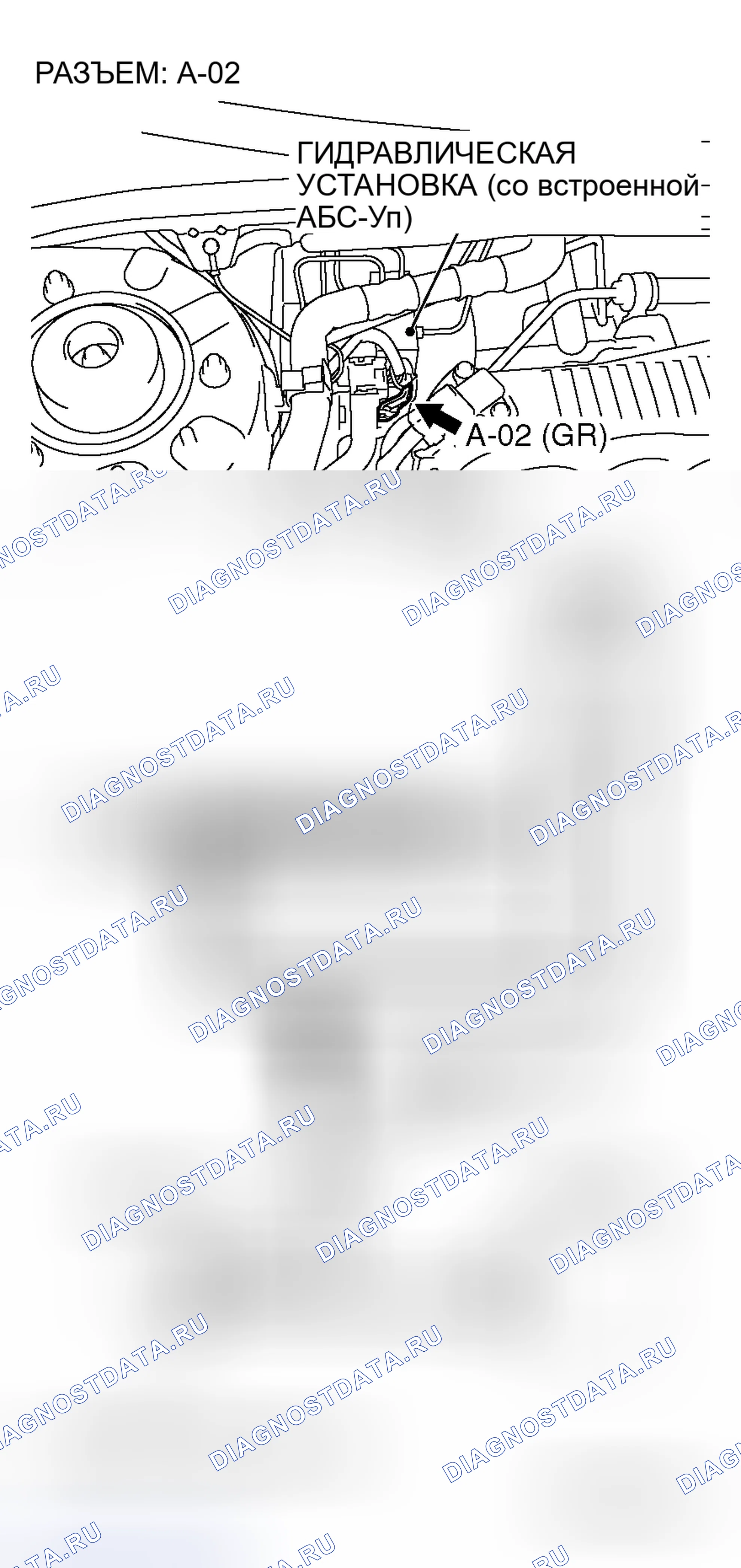 Рис. 134. Honda Fit Aria I