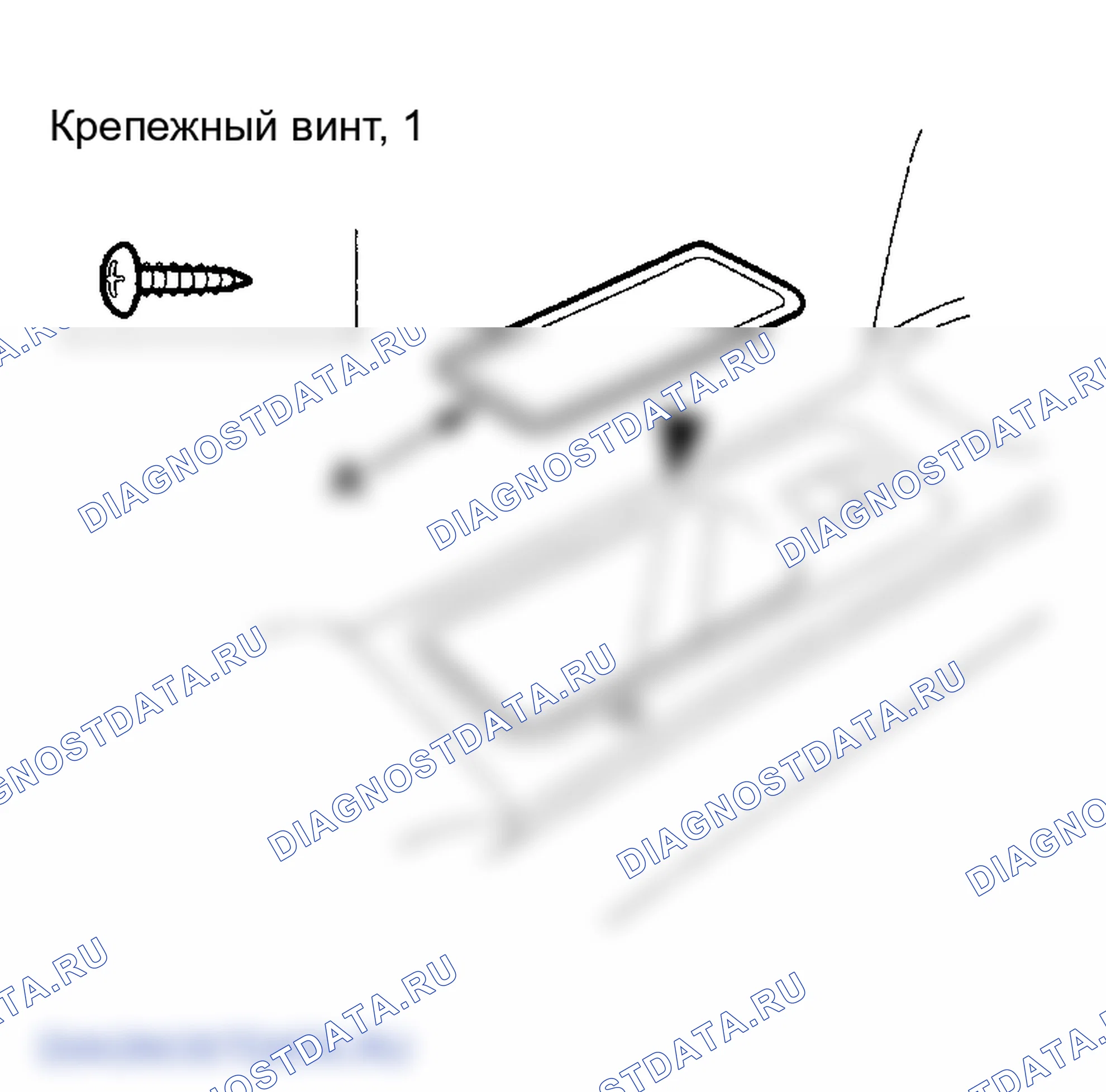 Рис. 37. Honda Ridgeline I