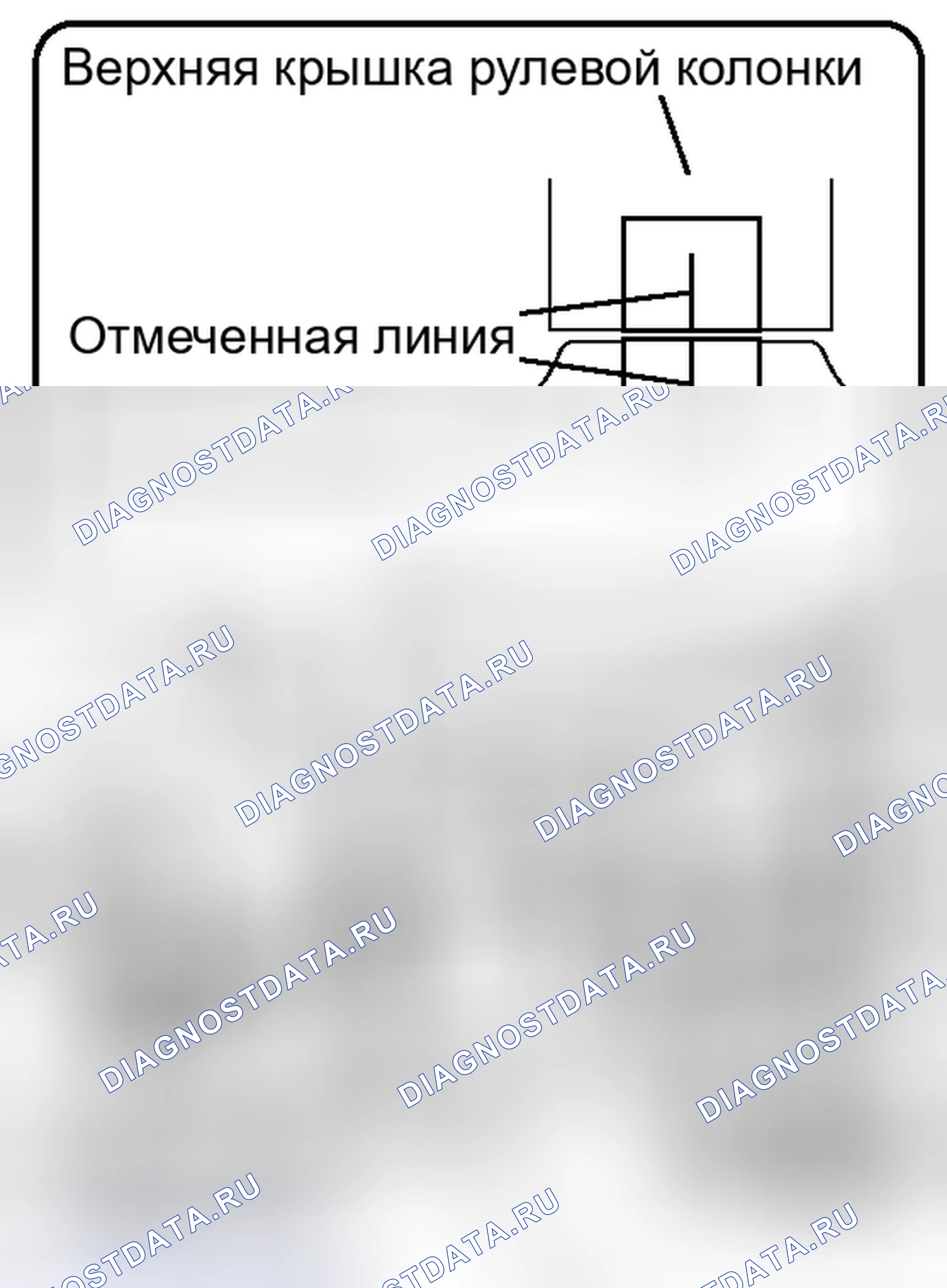 Рис. 23. Haval Xiaolong I