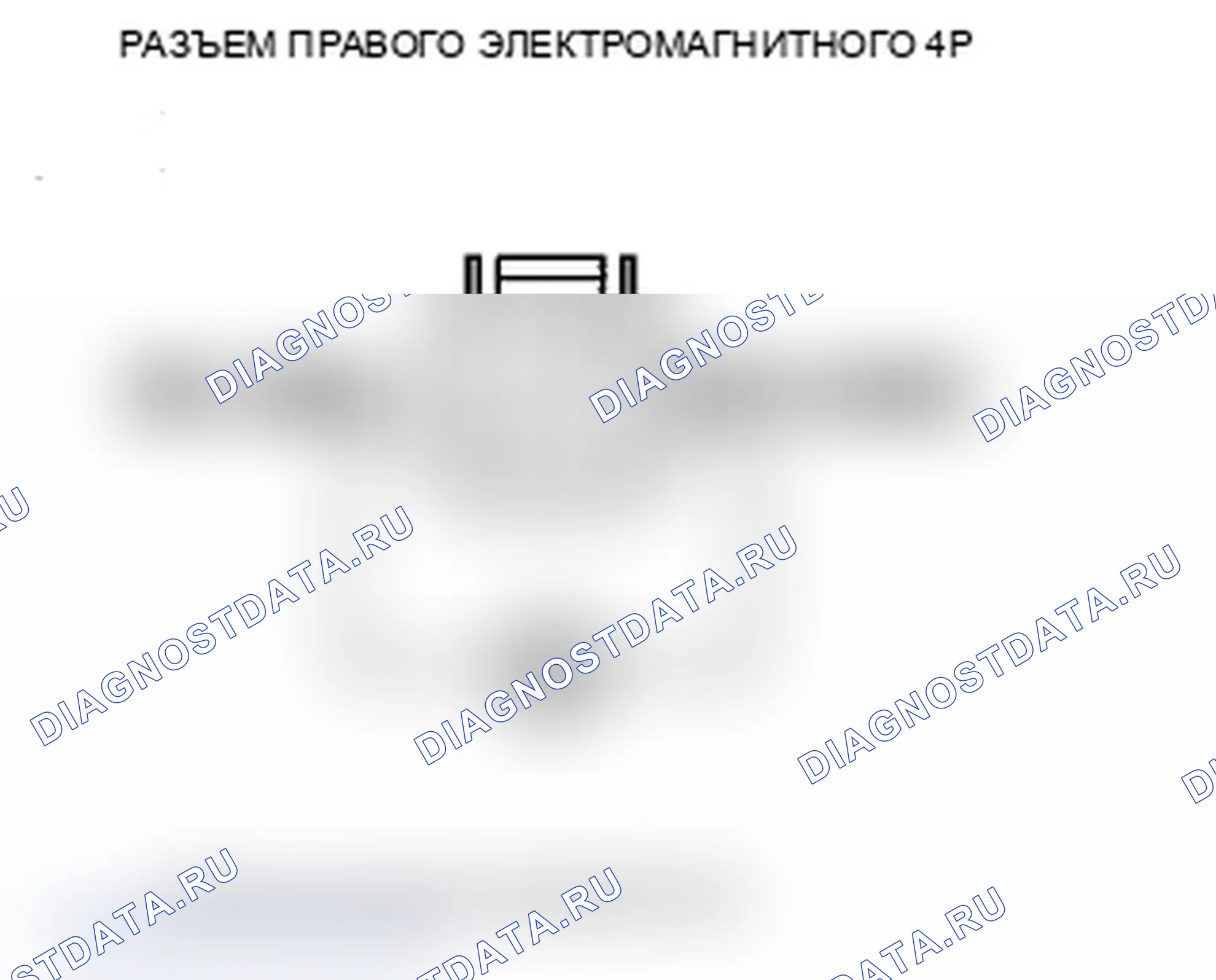Рис. 94. Acura RDX I рестайлинг