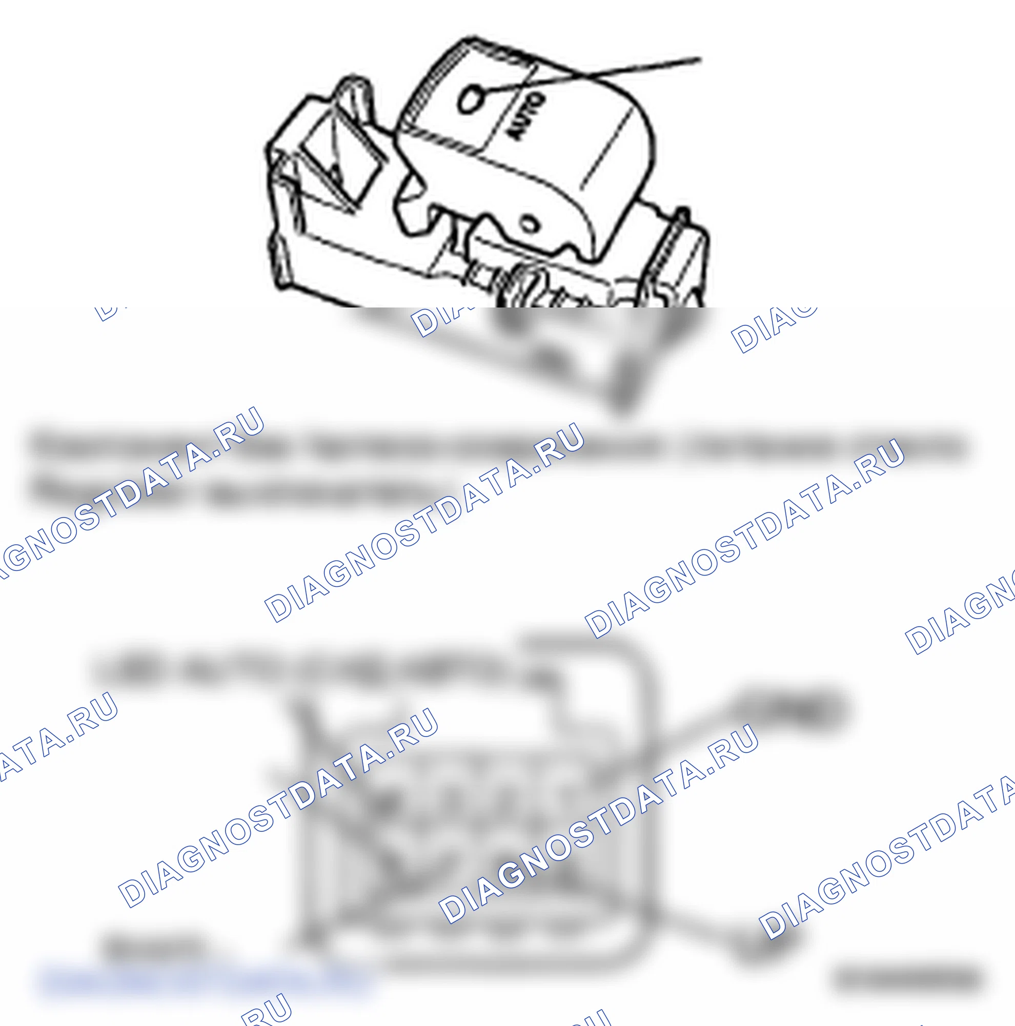 Рис. 84: ПРОВЕРКА обогрева стёкол. Toyota Land Cruiser 200