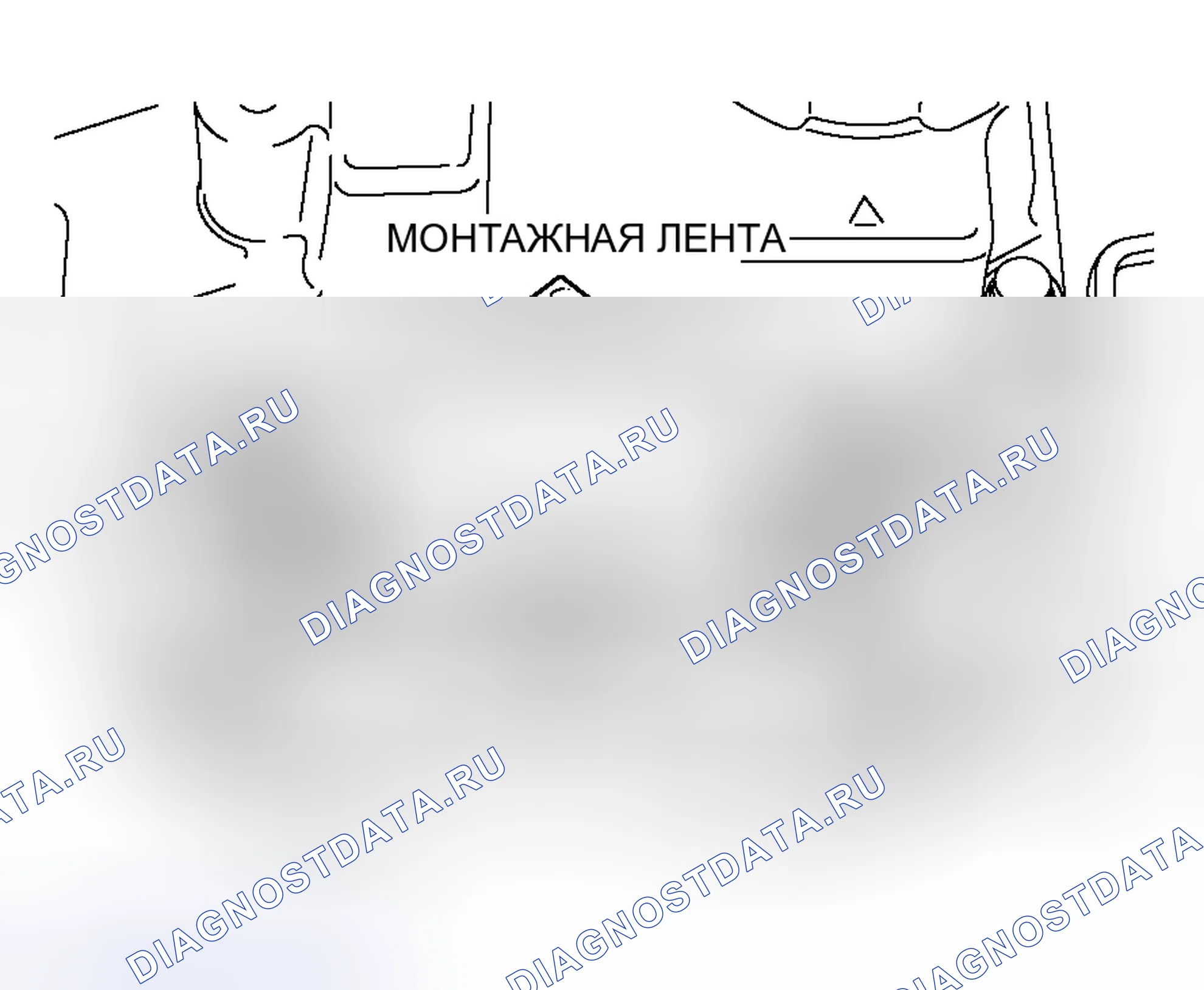Рис. 88. Mitsubishi Outlander I