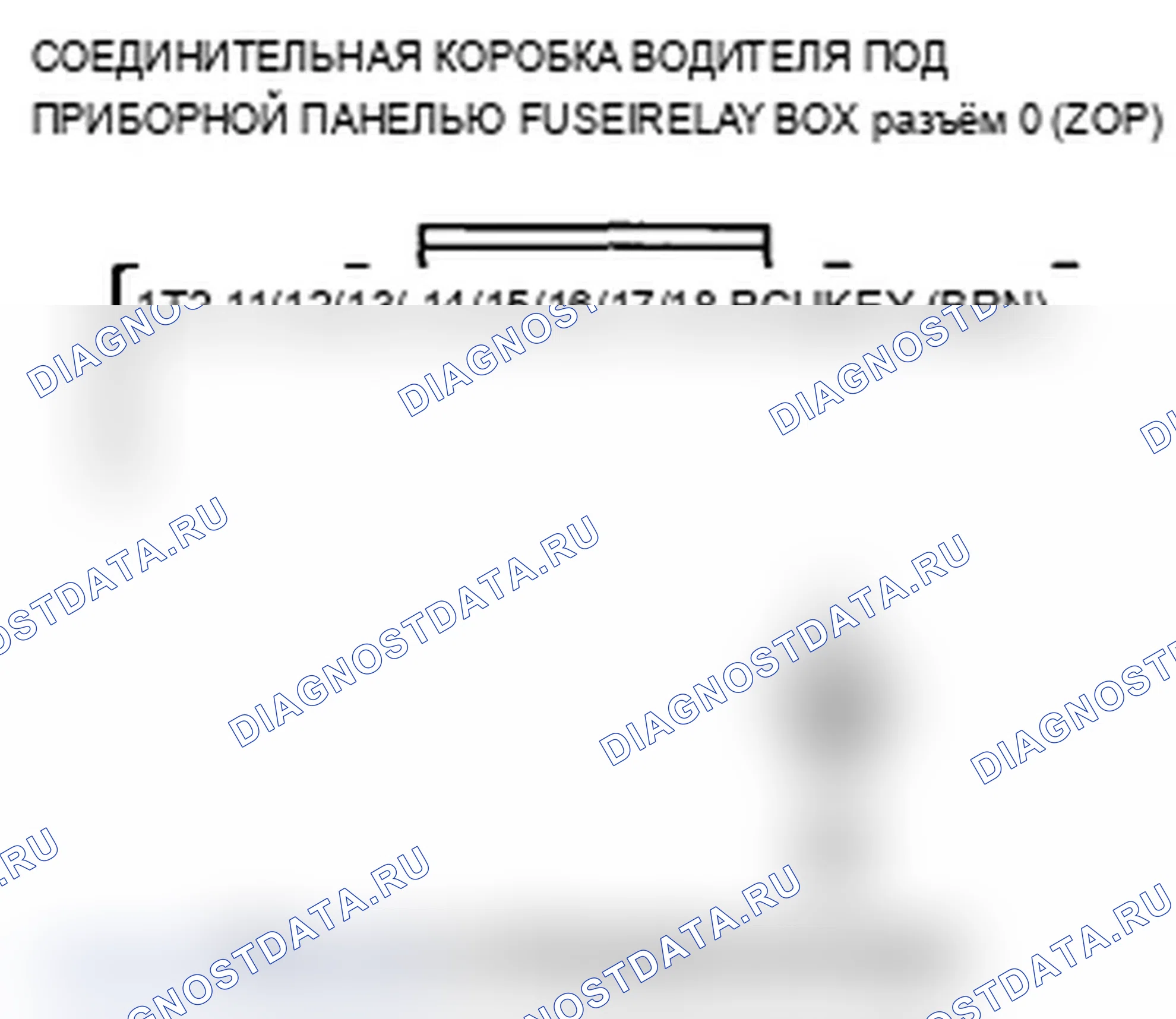Рис. 172. Acura TL IV рестайлинг