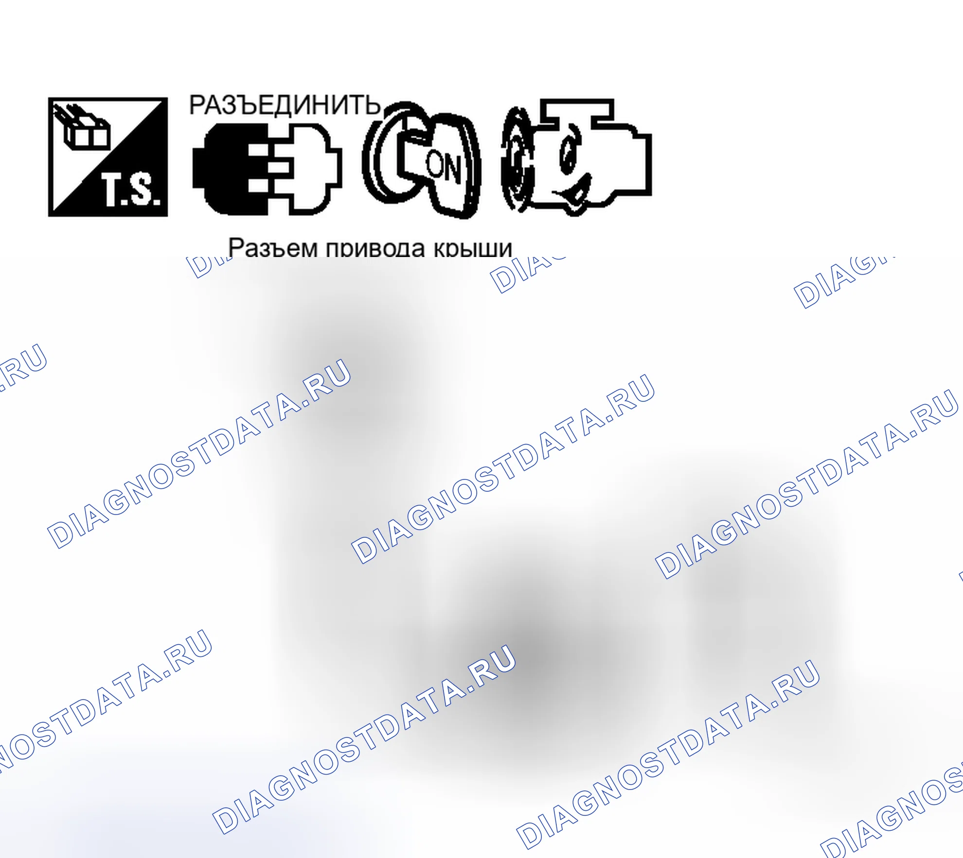 Рис. 184: Проверка привода крыши (работа в открытом режиме). Honda Logo I