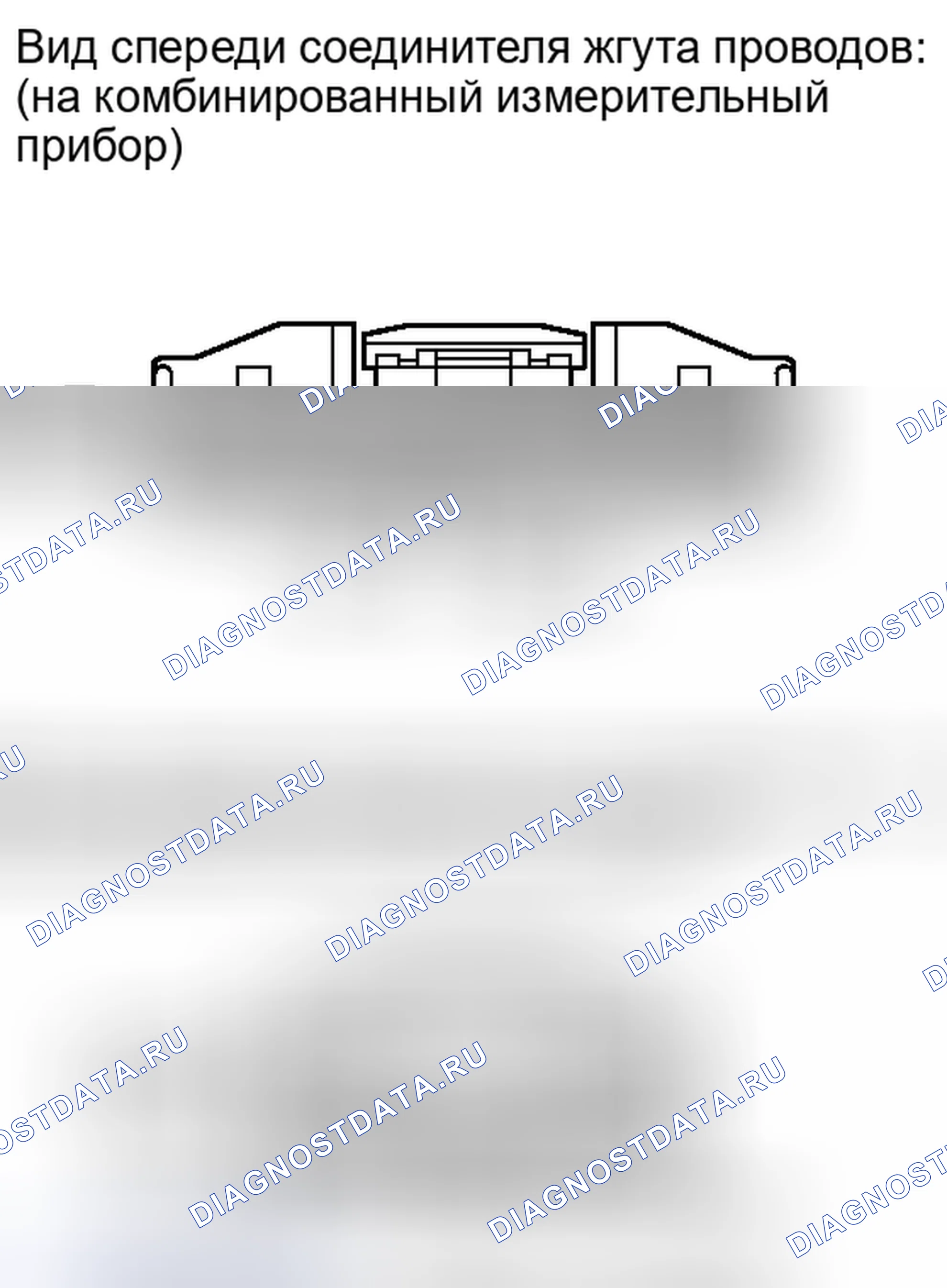 Рис. 26. Toyota Sequoia II рестайлинг