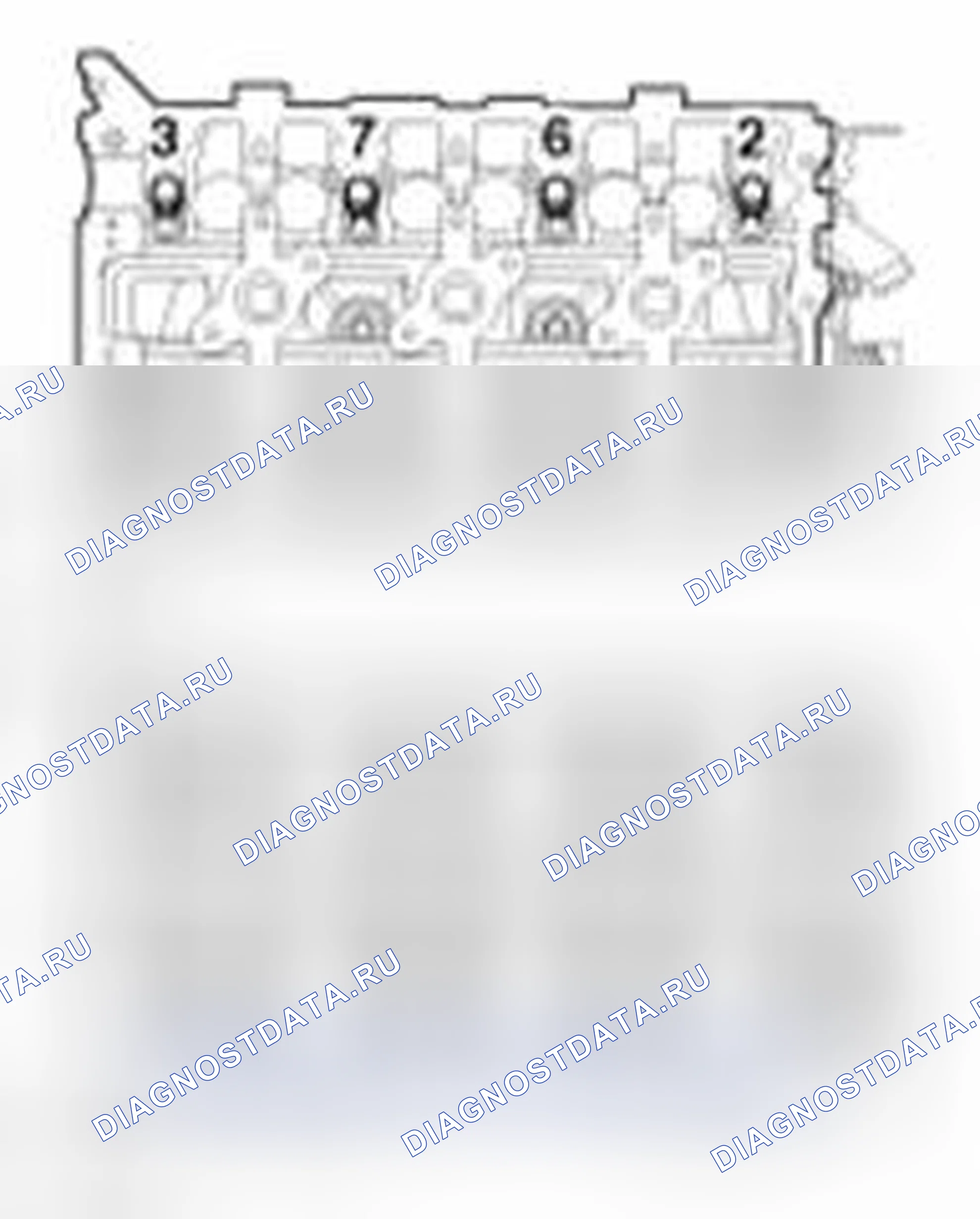 Рис. 338. Geely SC7 I