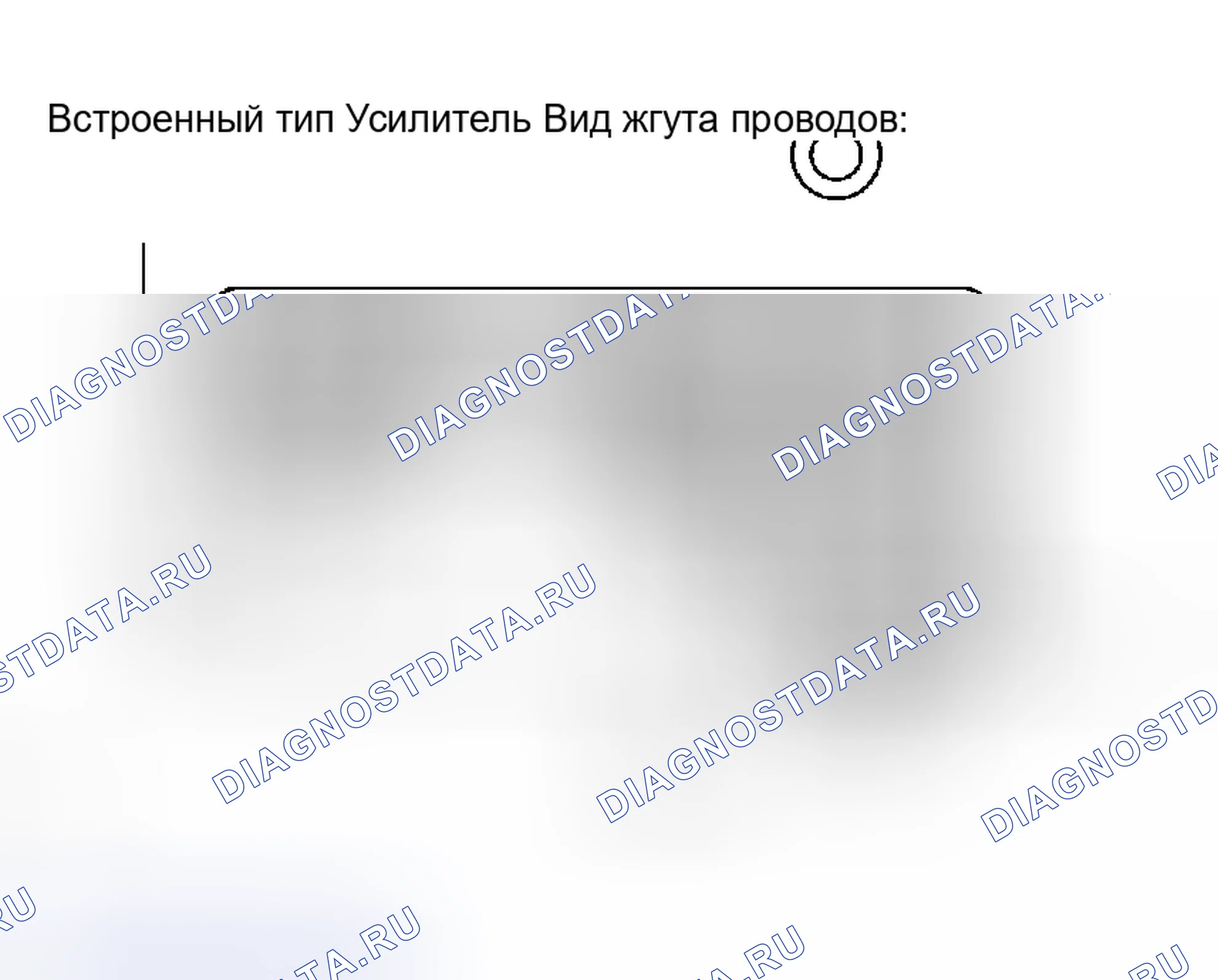 Рис. 26. Toyota Sequoia I рестайлинг