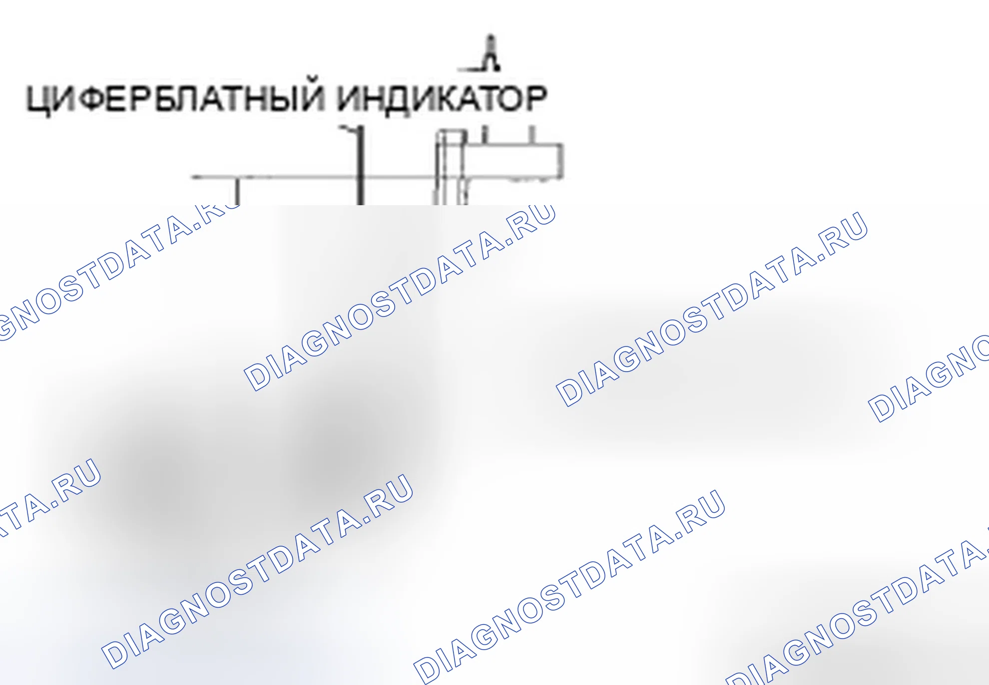 Рис. 334: Тормозной зазор. Ford Fusion I рестайлинг