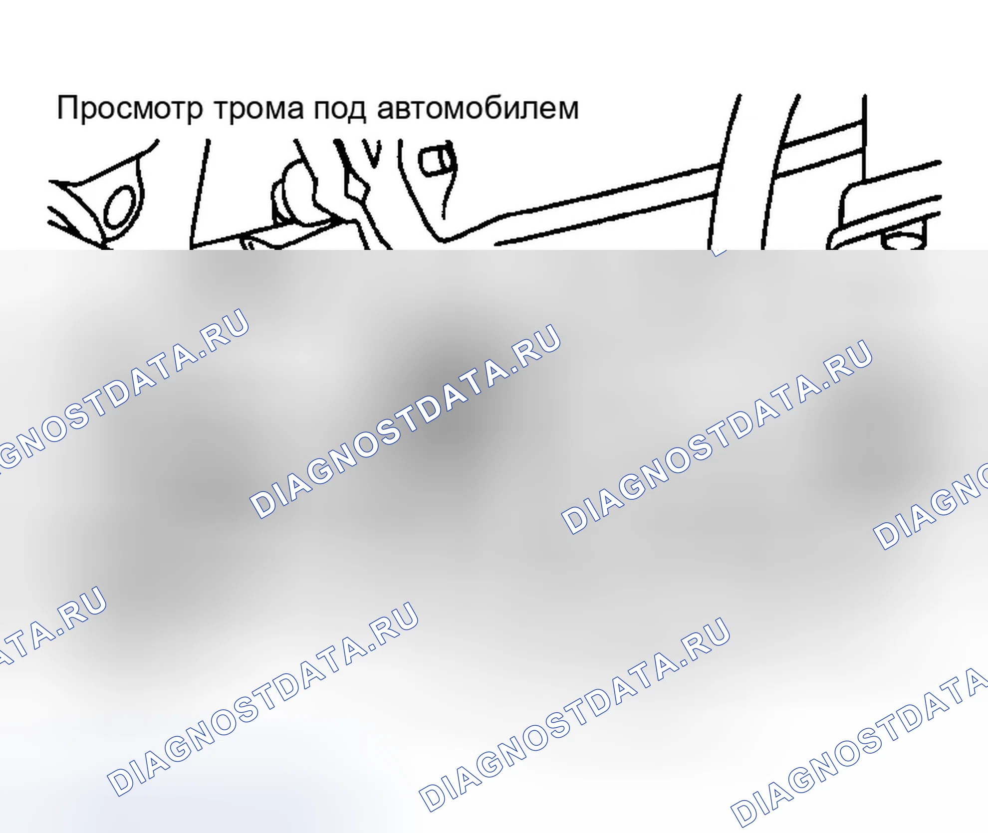 Рис. 39: Демонтаж и монтаж (FX35 и G35). Infiniti M45 II