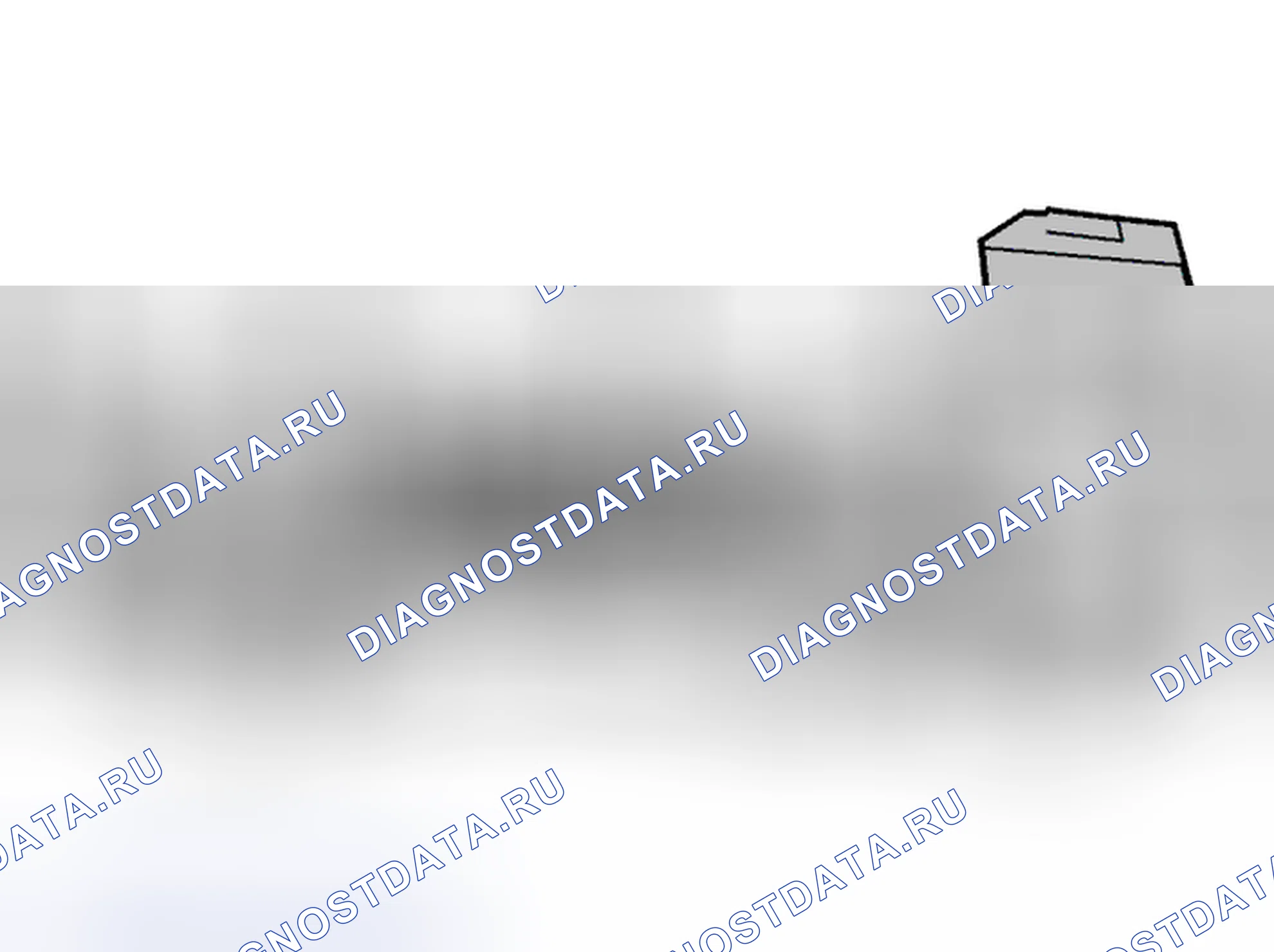 Рис. 921: Водосточный желоб. Volvo C70 I