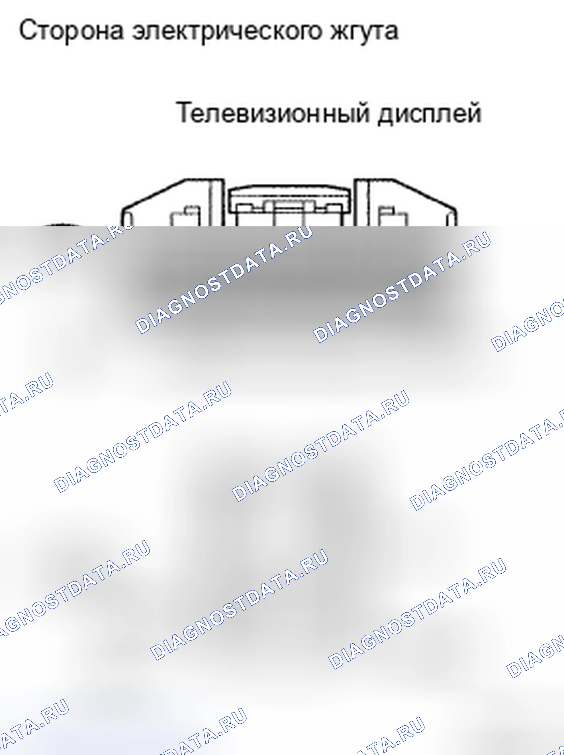 Рис. 54: ПРОЦЕДУРА КОНТРОЛЯ. Toyota RAV4 III