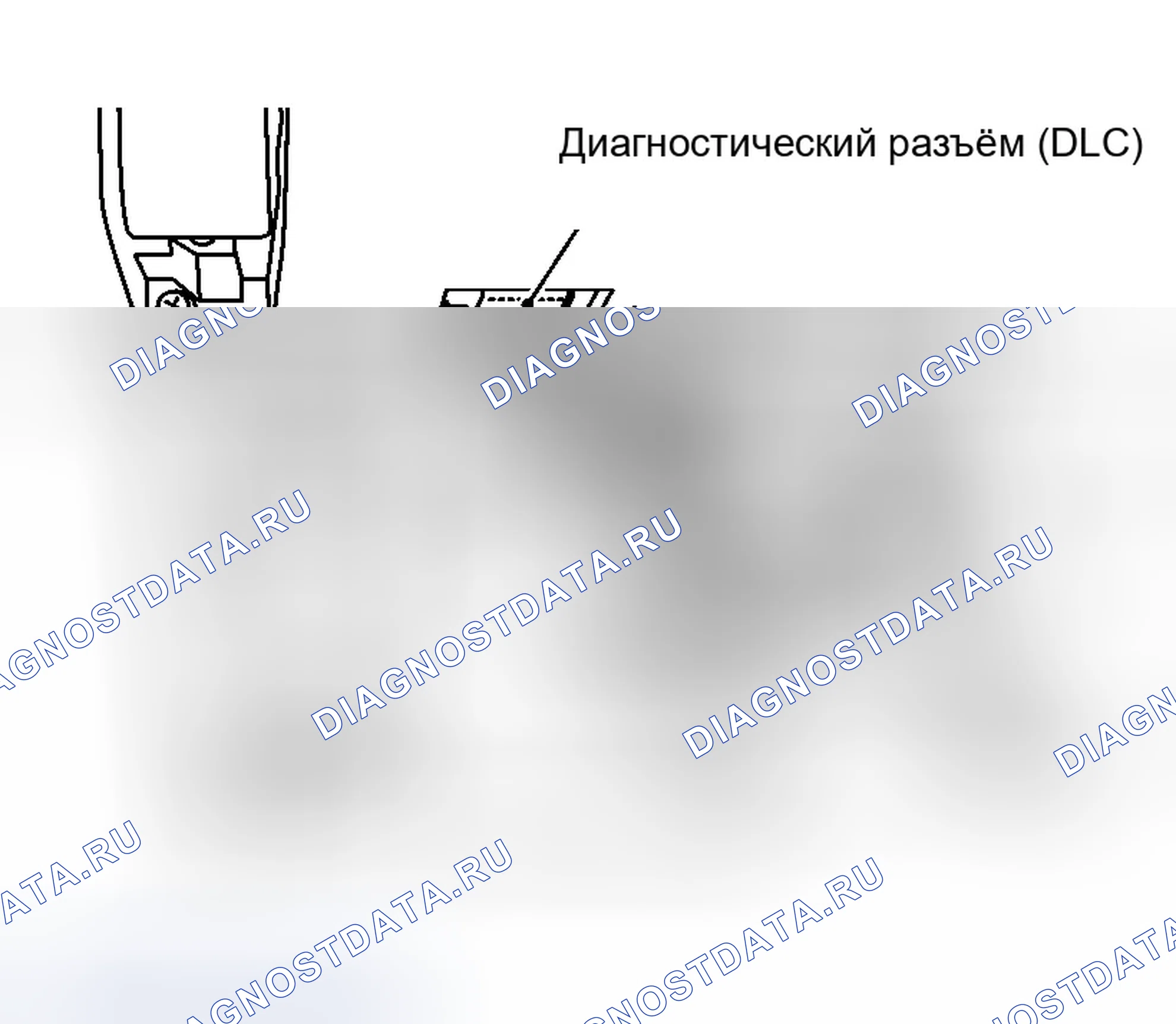 Рис. 608. Infiniti G35 III