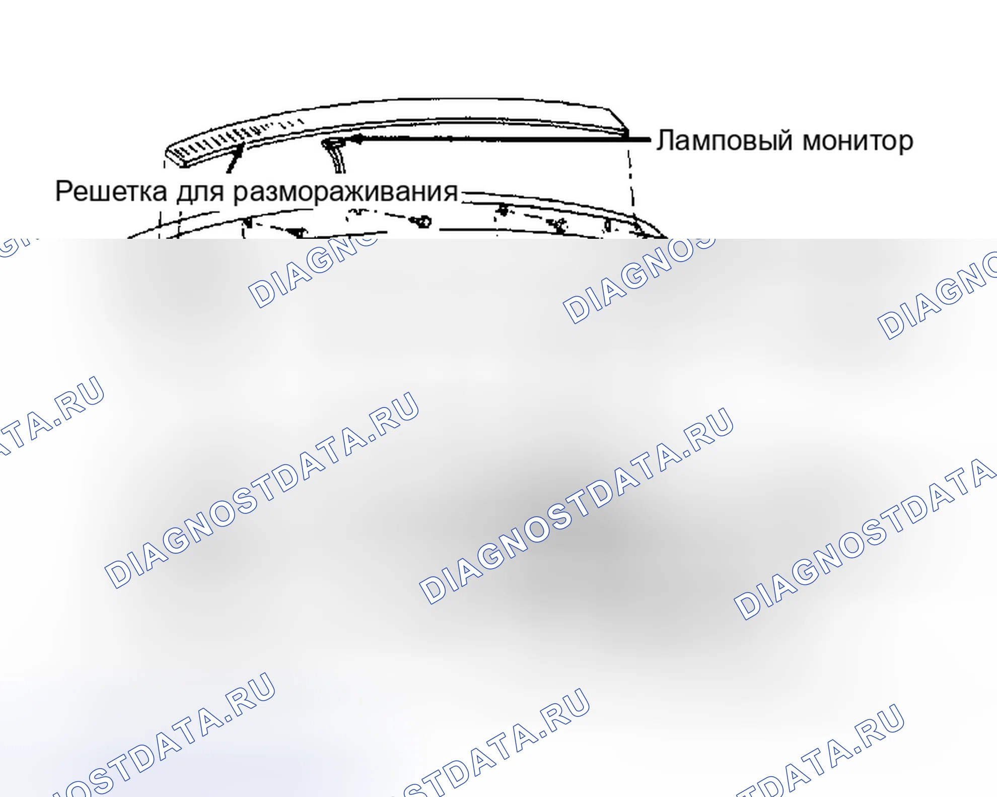 Рис. 7: МОДУЛЬ УПРАВЛЕНИЯ ВХОДОМ БЕЗ КЛЮЧА. Oldsmobile Toronado Trofeo 
