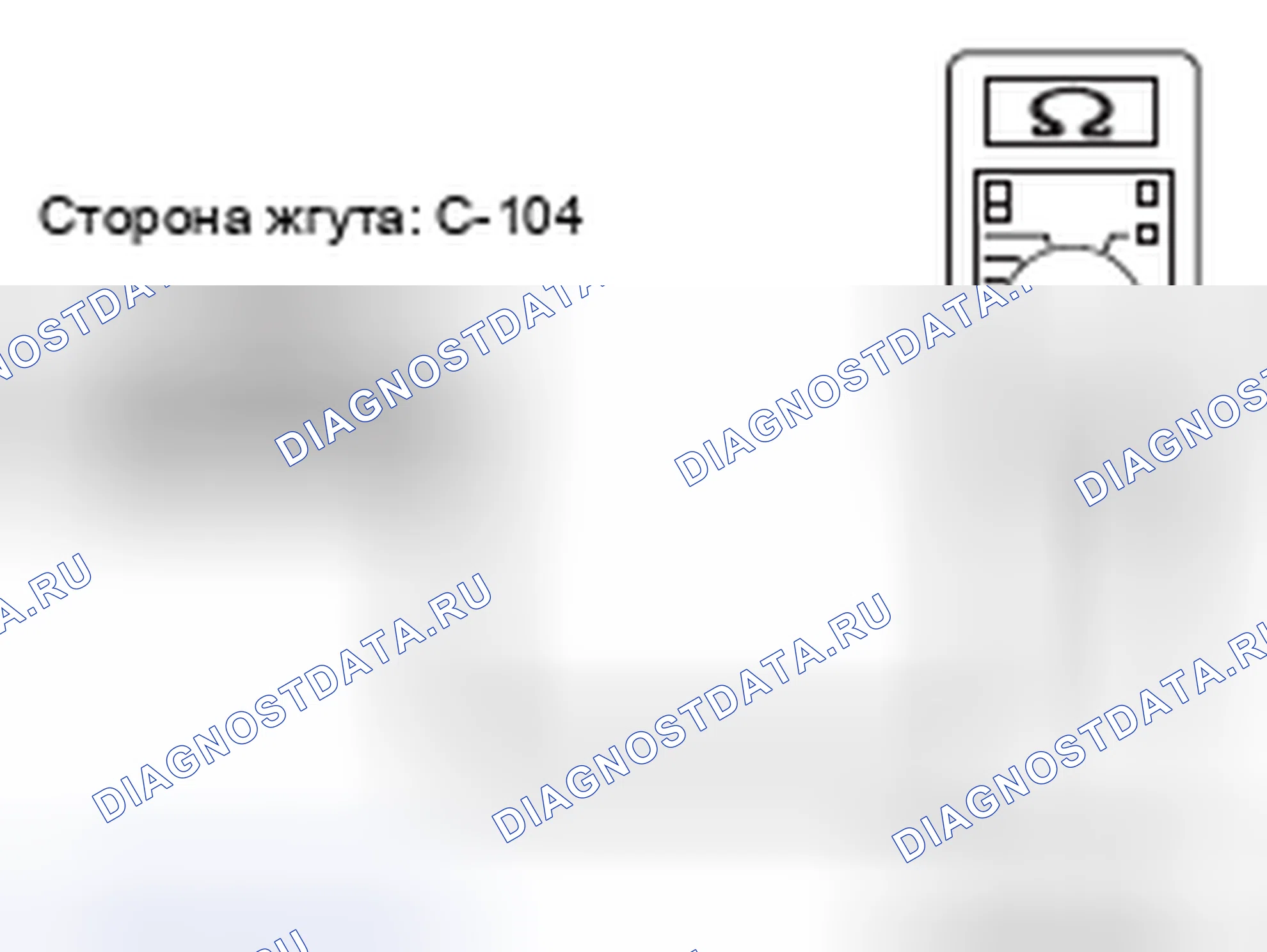 Рис. 23. Honda e:NP1 I