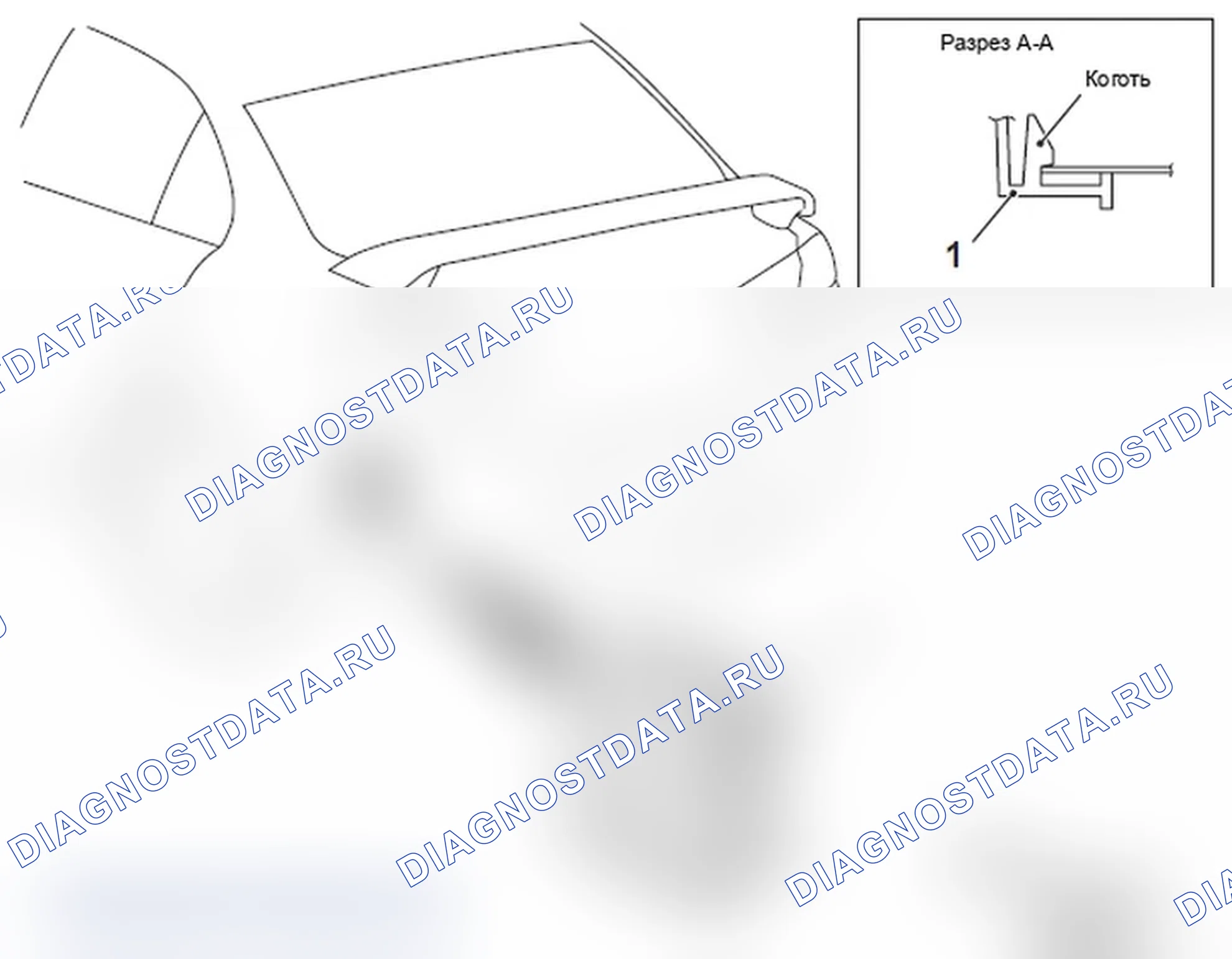 Рис. 124: LANCER. Mitsubishi Lancer Ralliart X рестайлинг