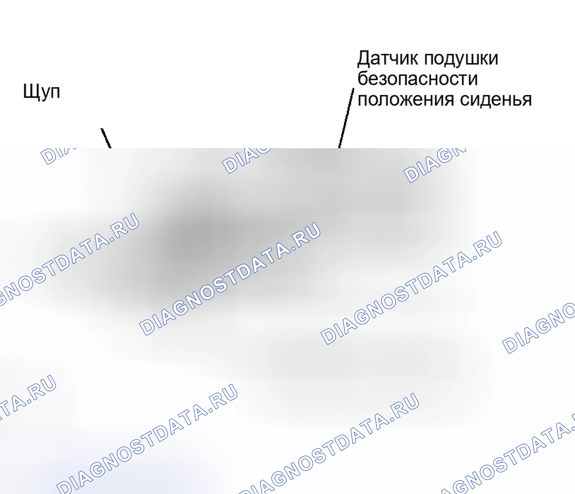 Рис. 32. Toyota Corolla IX рестайлинг