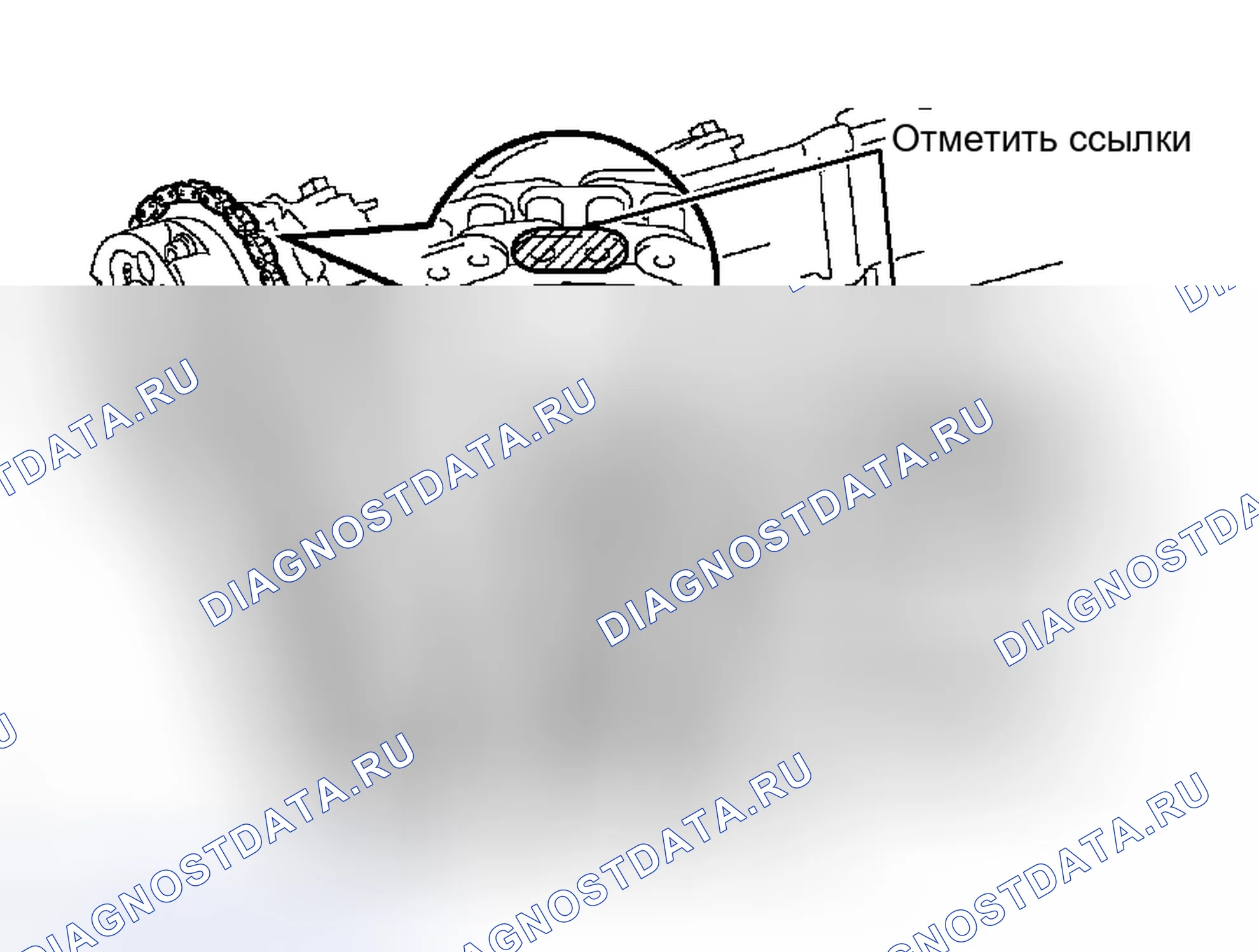 Рис. 1117. Toyota Tacoma II
