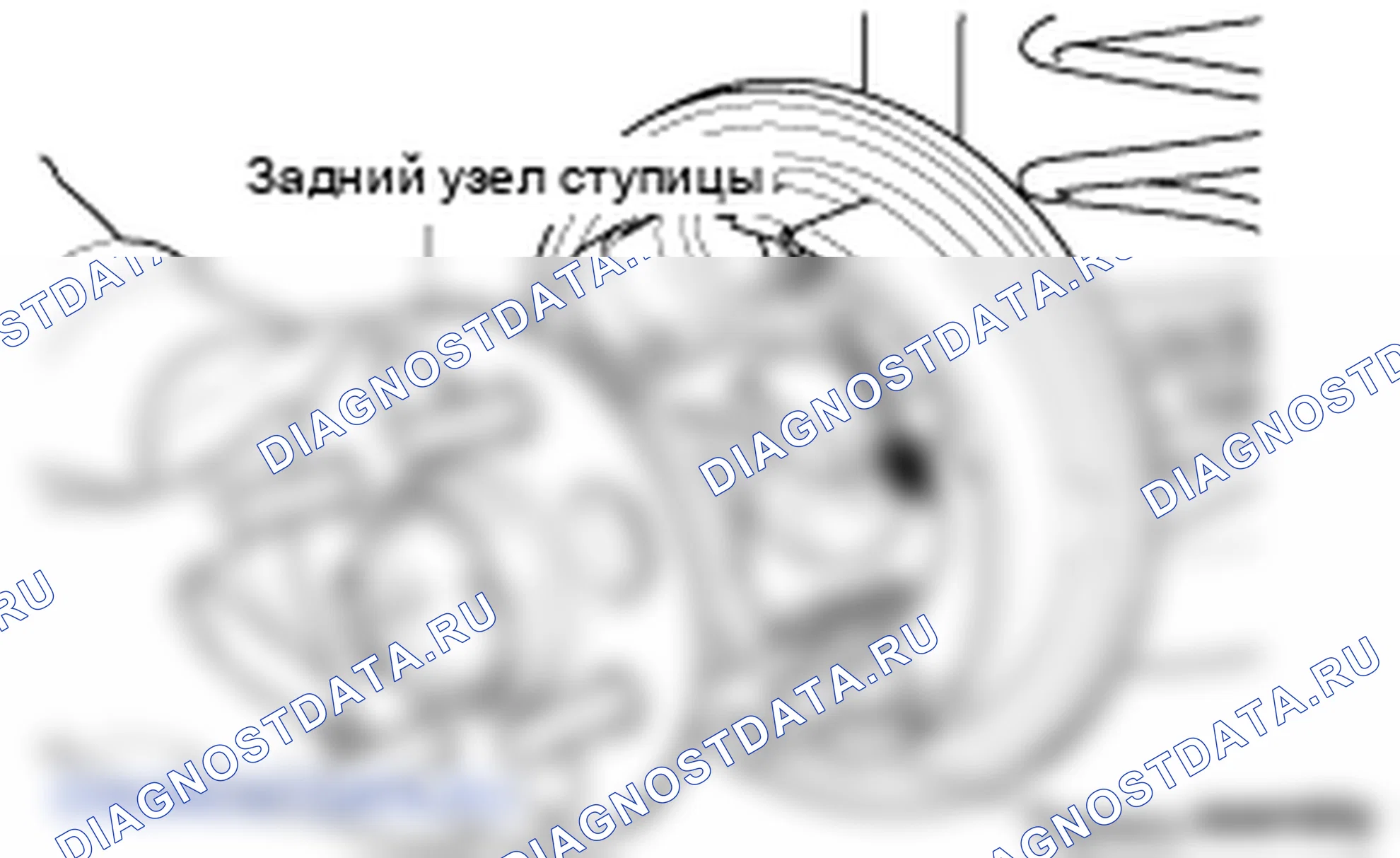 Снятие задней ступицы / несущая панель. Hyundai Accent LC