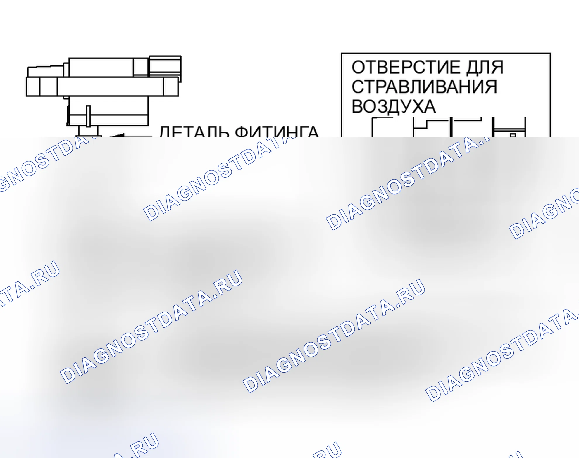 Рис. 698. Mitsubishi Lancer Evolution IX