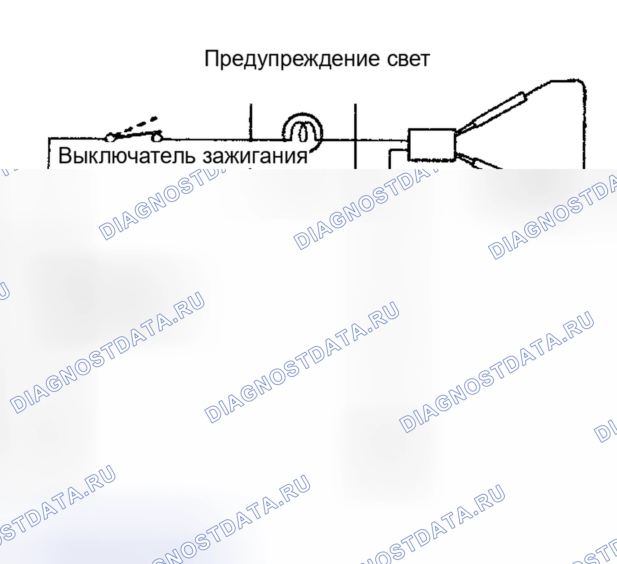 Рис. 30. Toyota Tacoma I рестайлинг