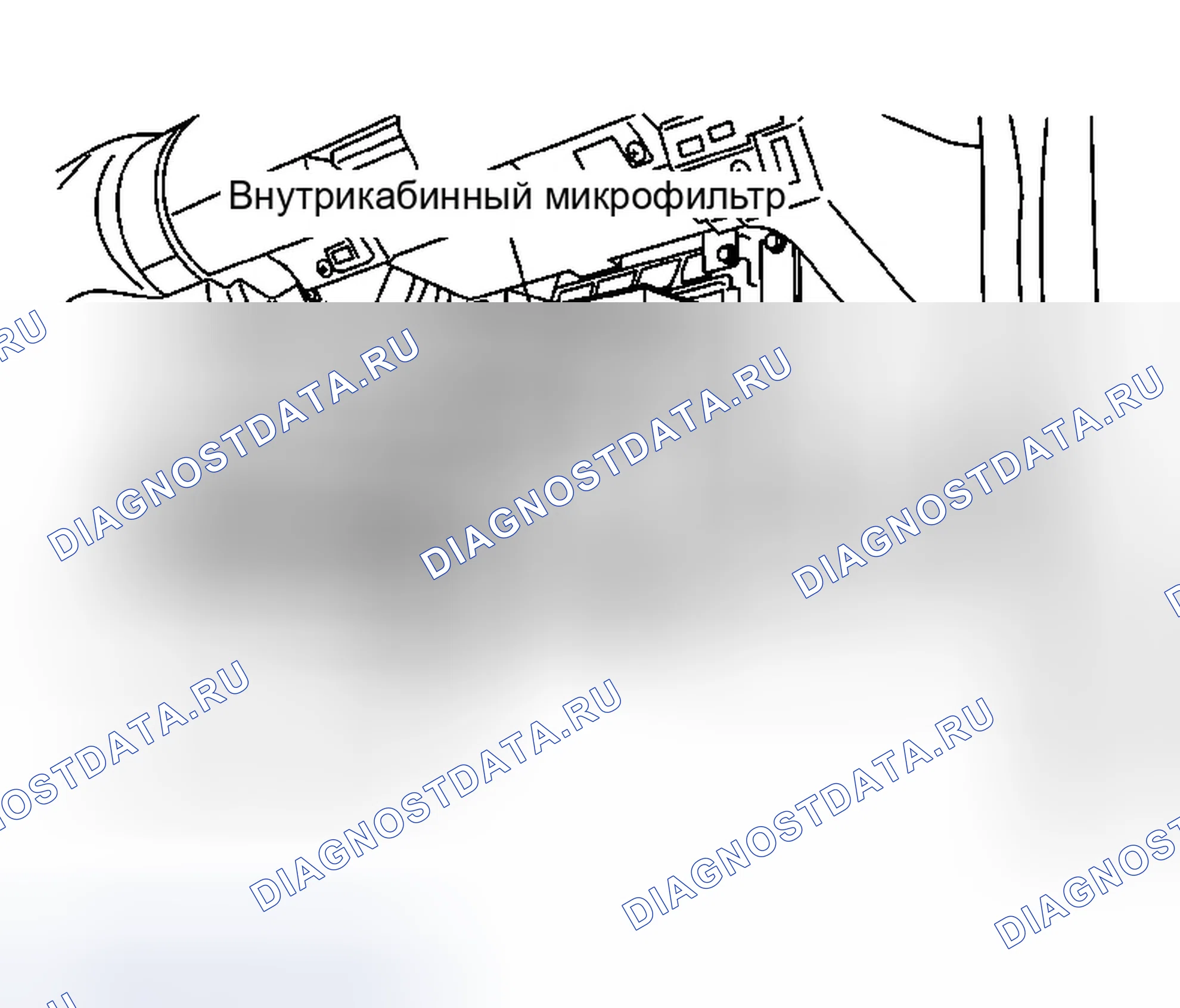 Рис. 398: ПРОЦЕДУРЫ ЗАМЕНЫ. Infiniti G35 III