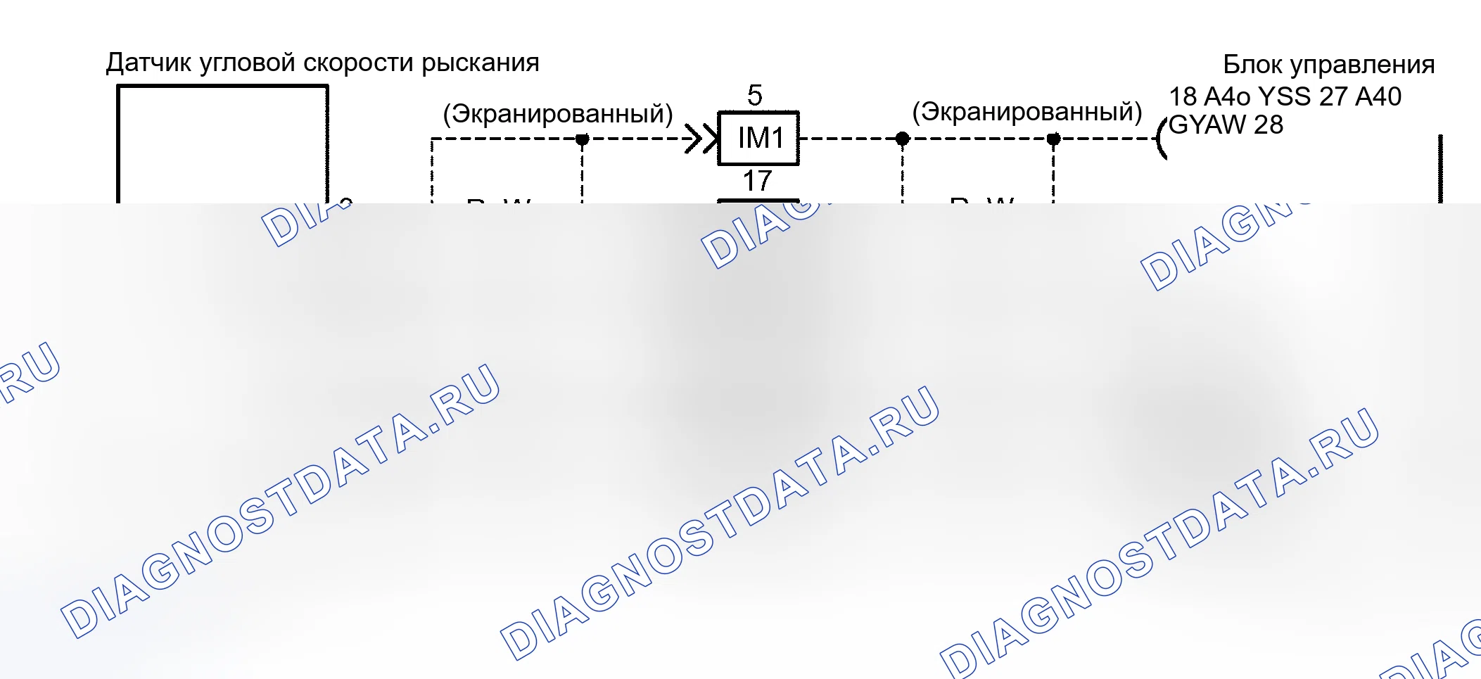 Рис. 59: электросхема. Lexus RX I