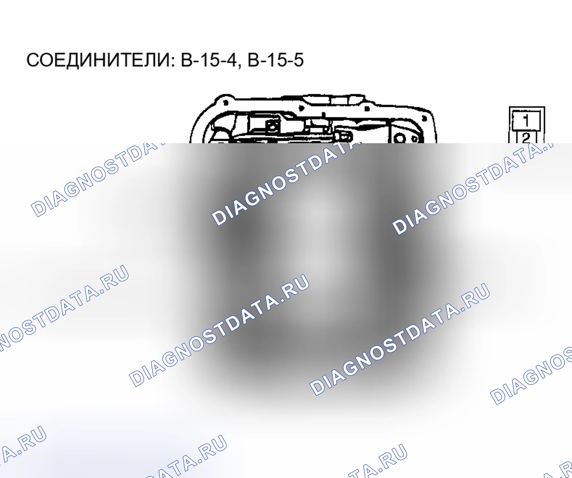 Рис. 1763. Mazda MX-5 NA