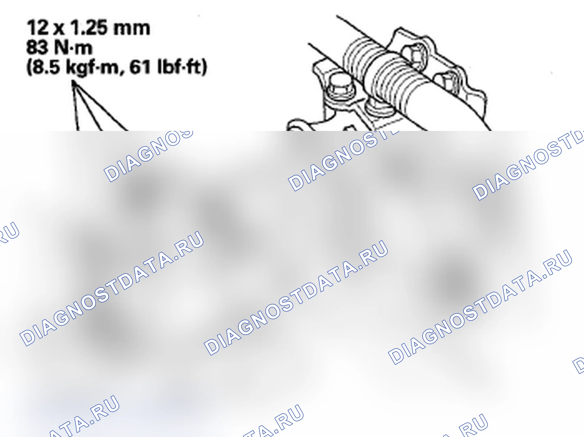 Рис. 293. Acura RDX I рестайлинг