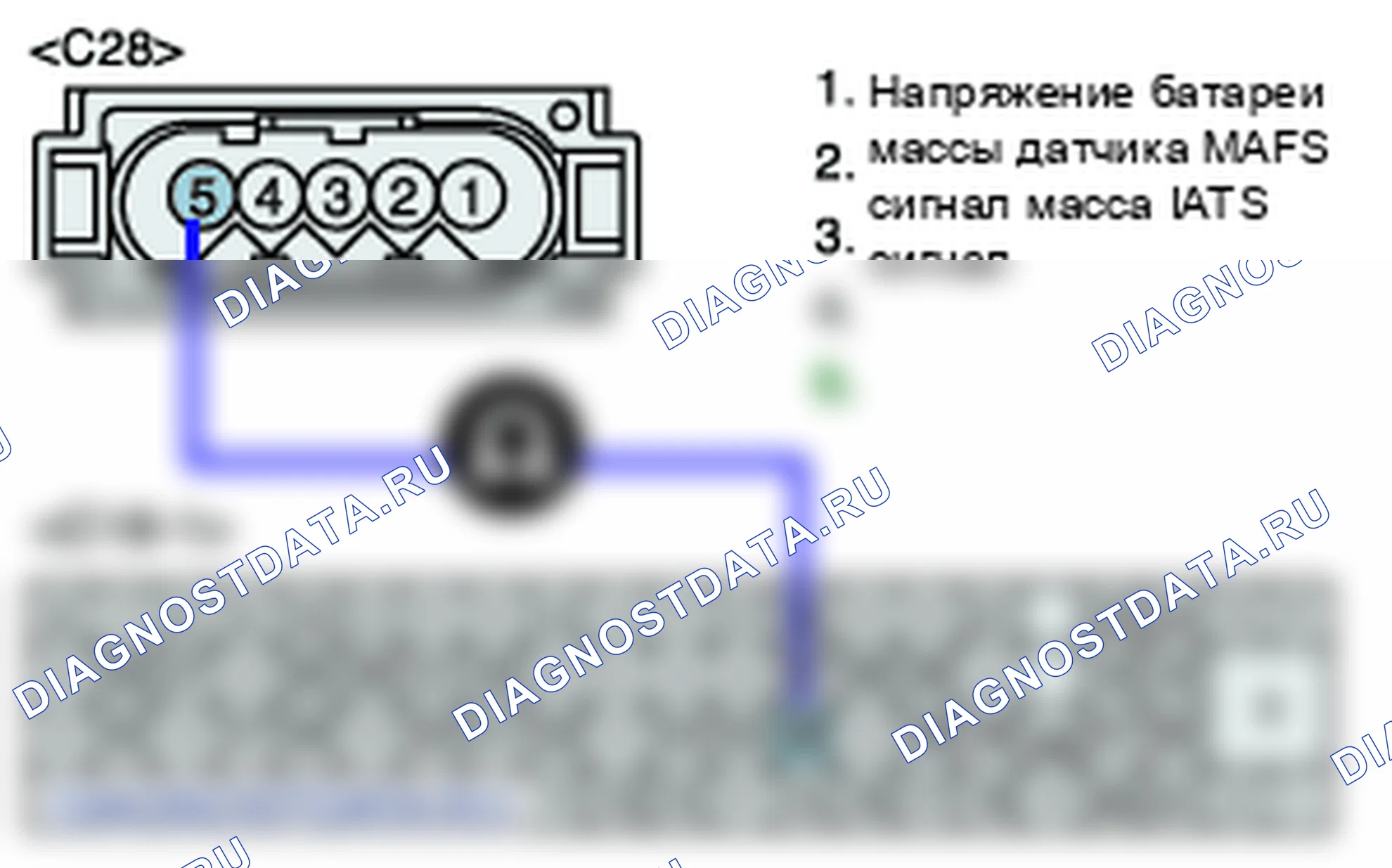 P0113: Цепь температуры всасываемого воздуха - высокий уровень сигнала. Kia Sportage KM