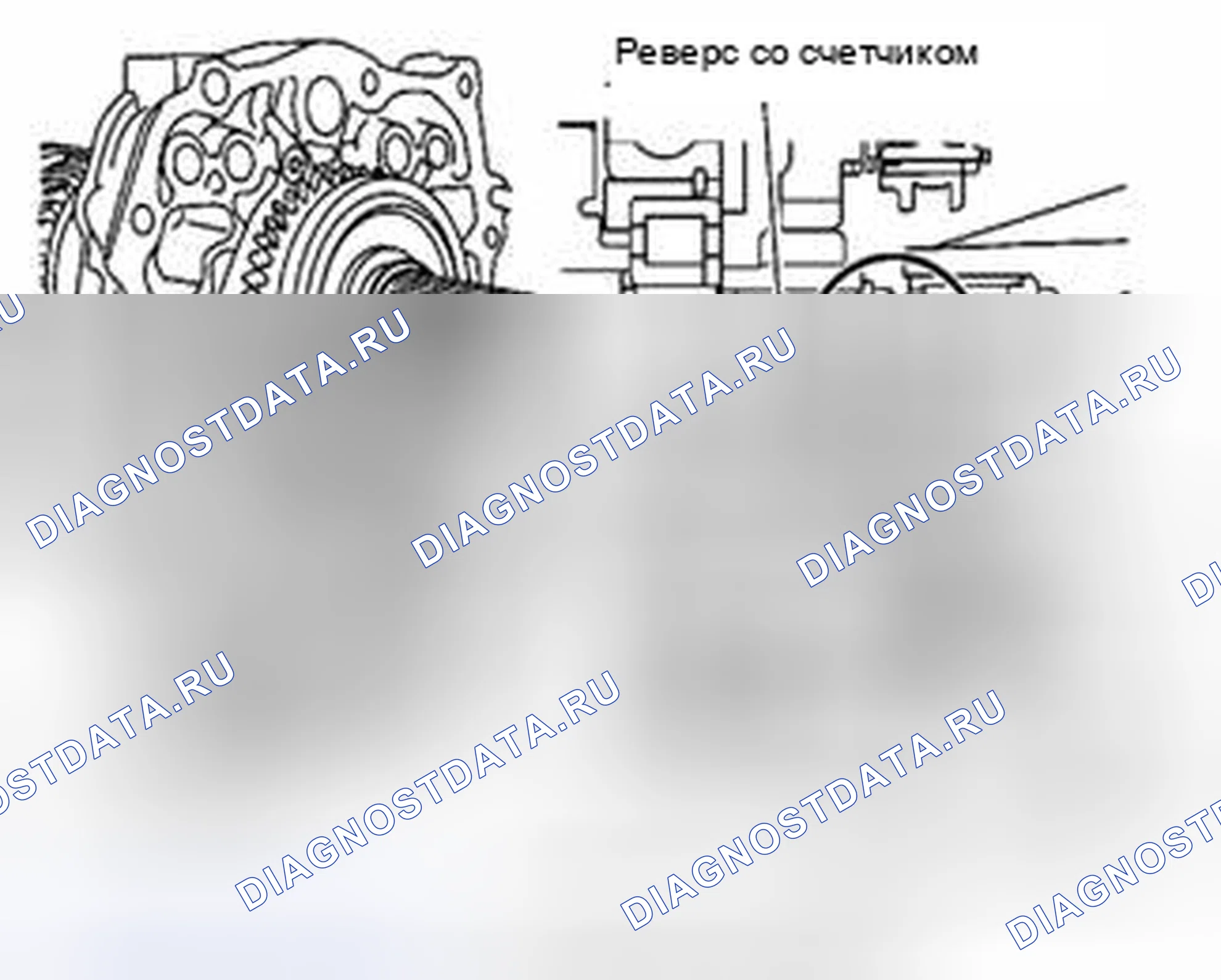 Рис. 57. Suzuki Equator I