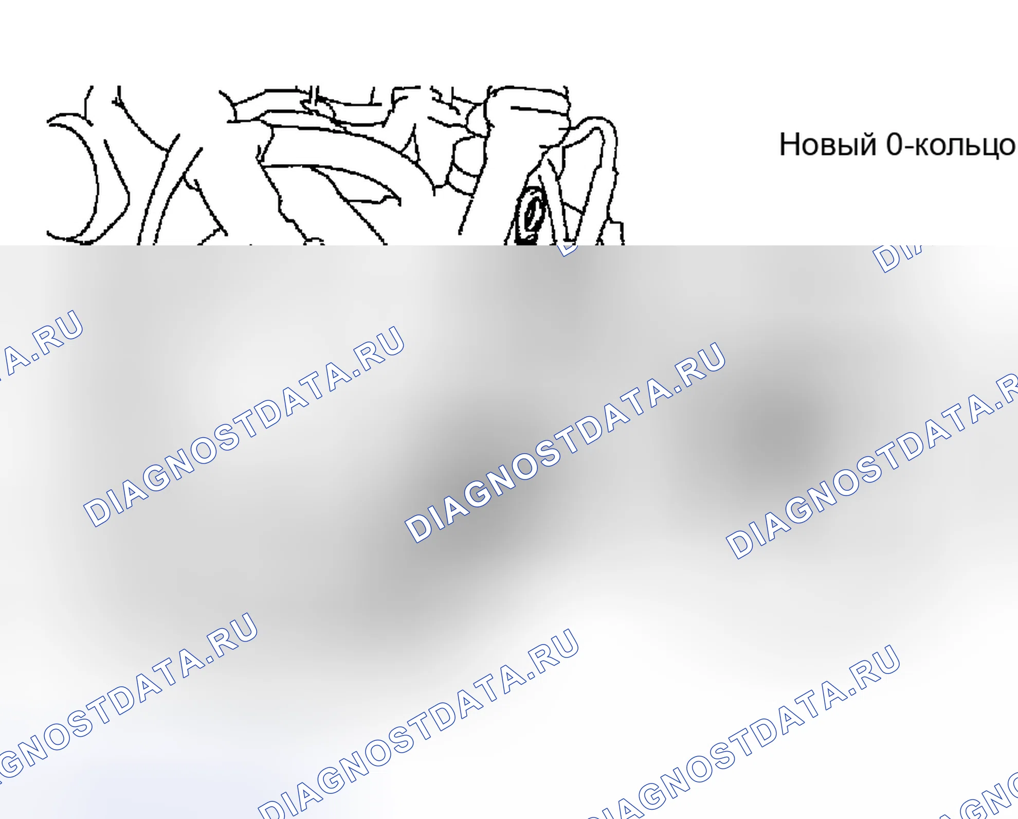 Рис. 40. Honda Accord II