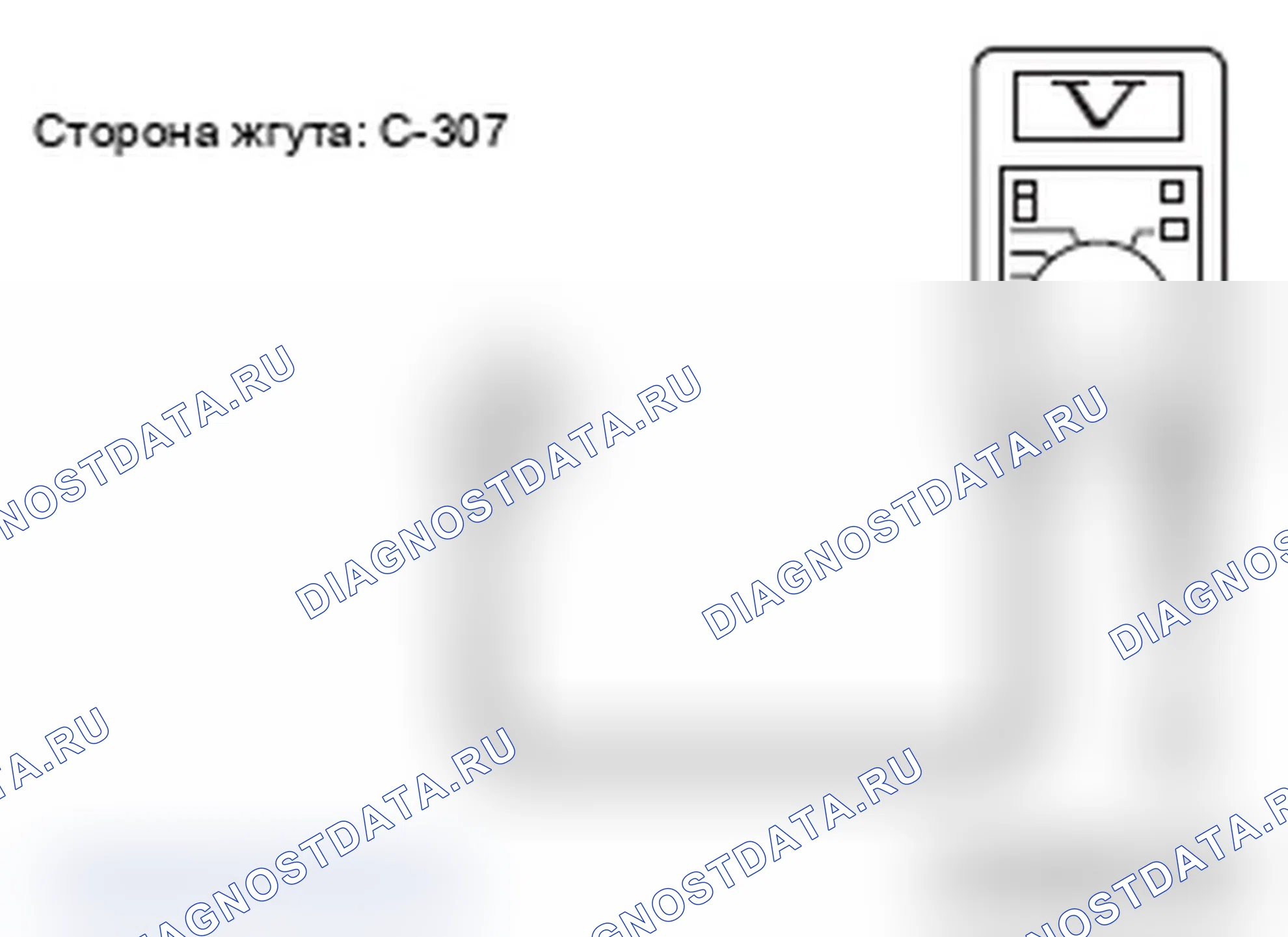 Рис. 384. Mitsubishi Lancer Ralliart X рестайлинг