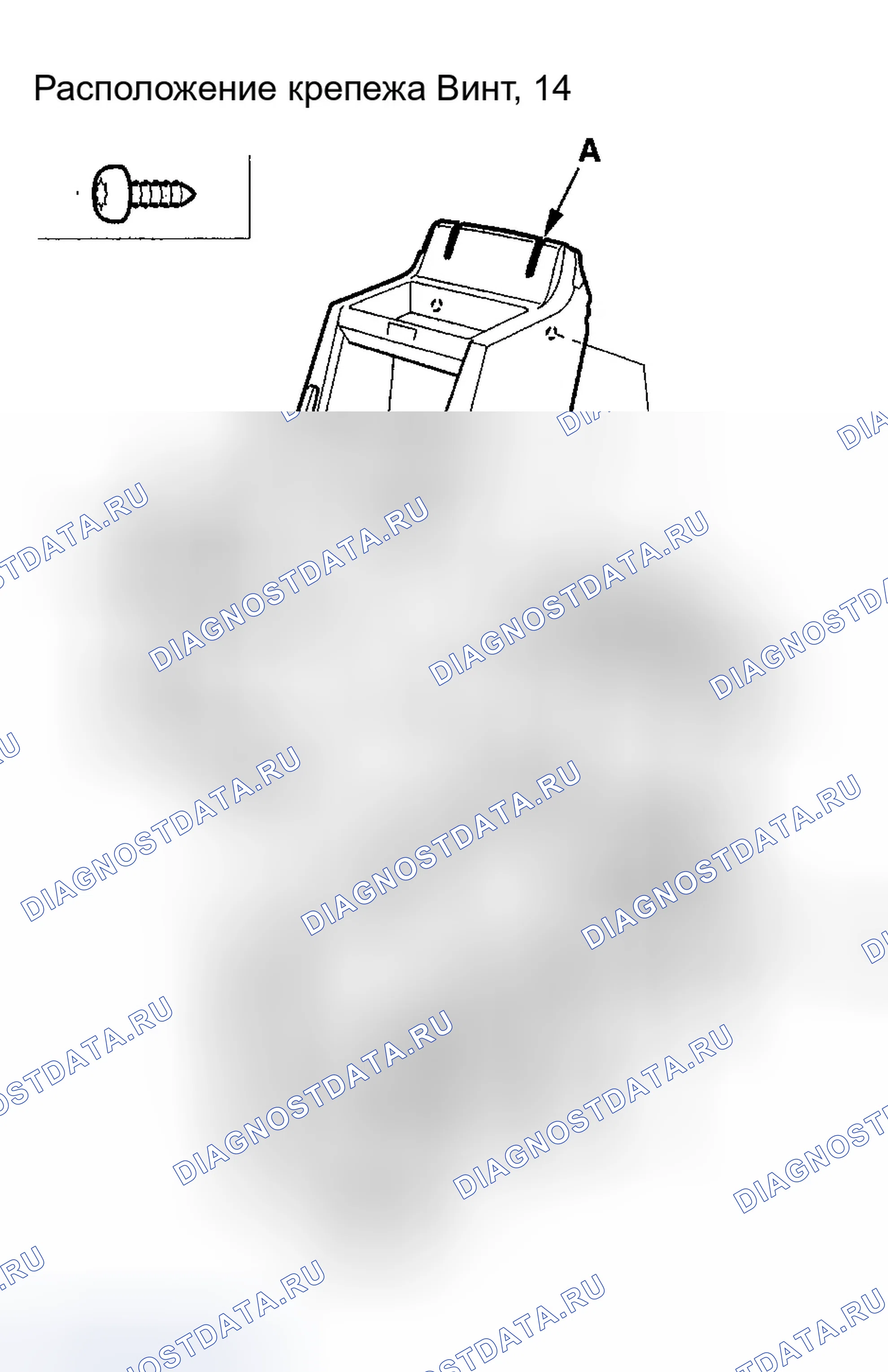 Рис. 43. Honda Ridgeline I