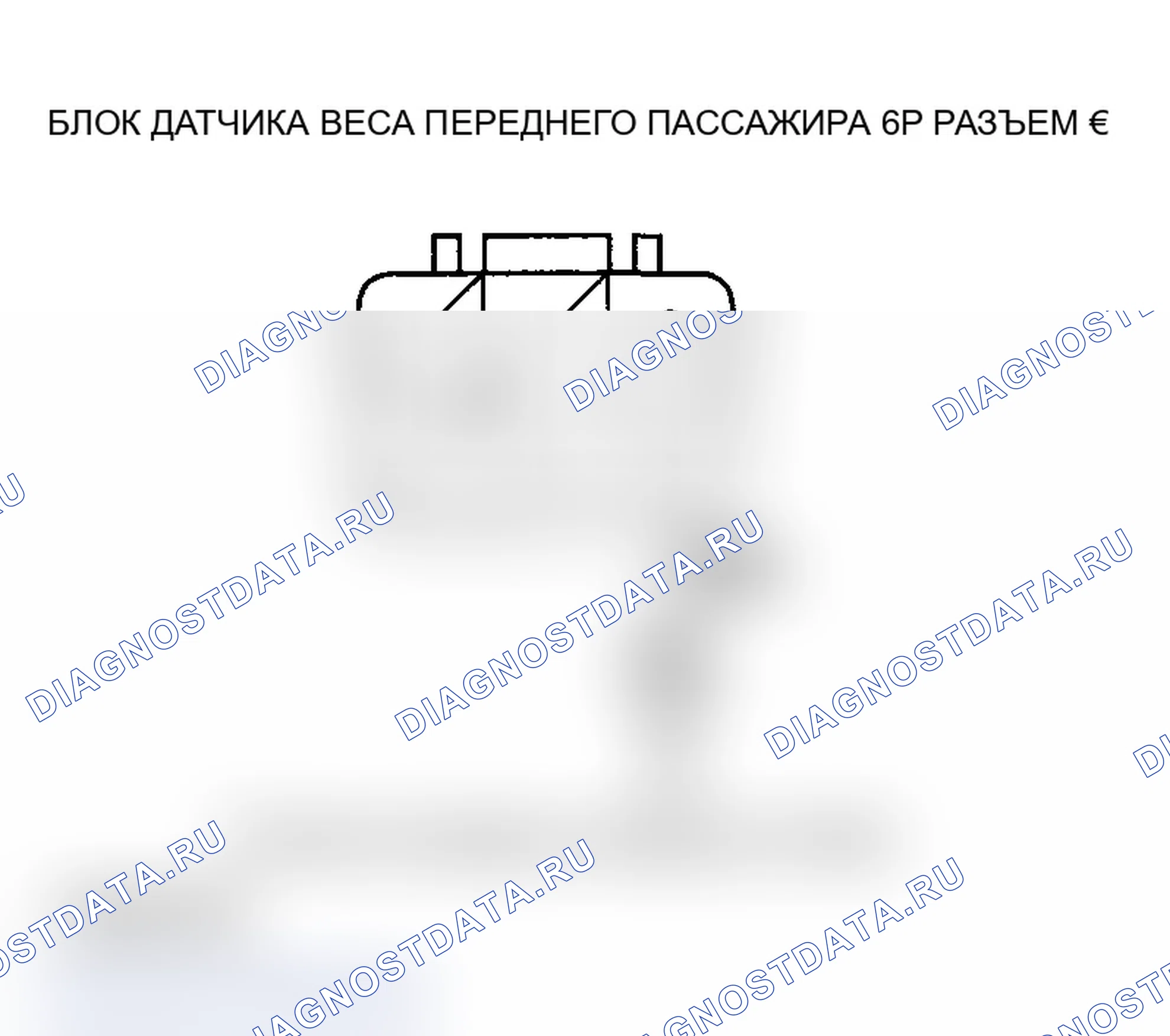 Рис. 189. Acura TL III
