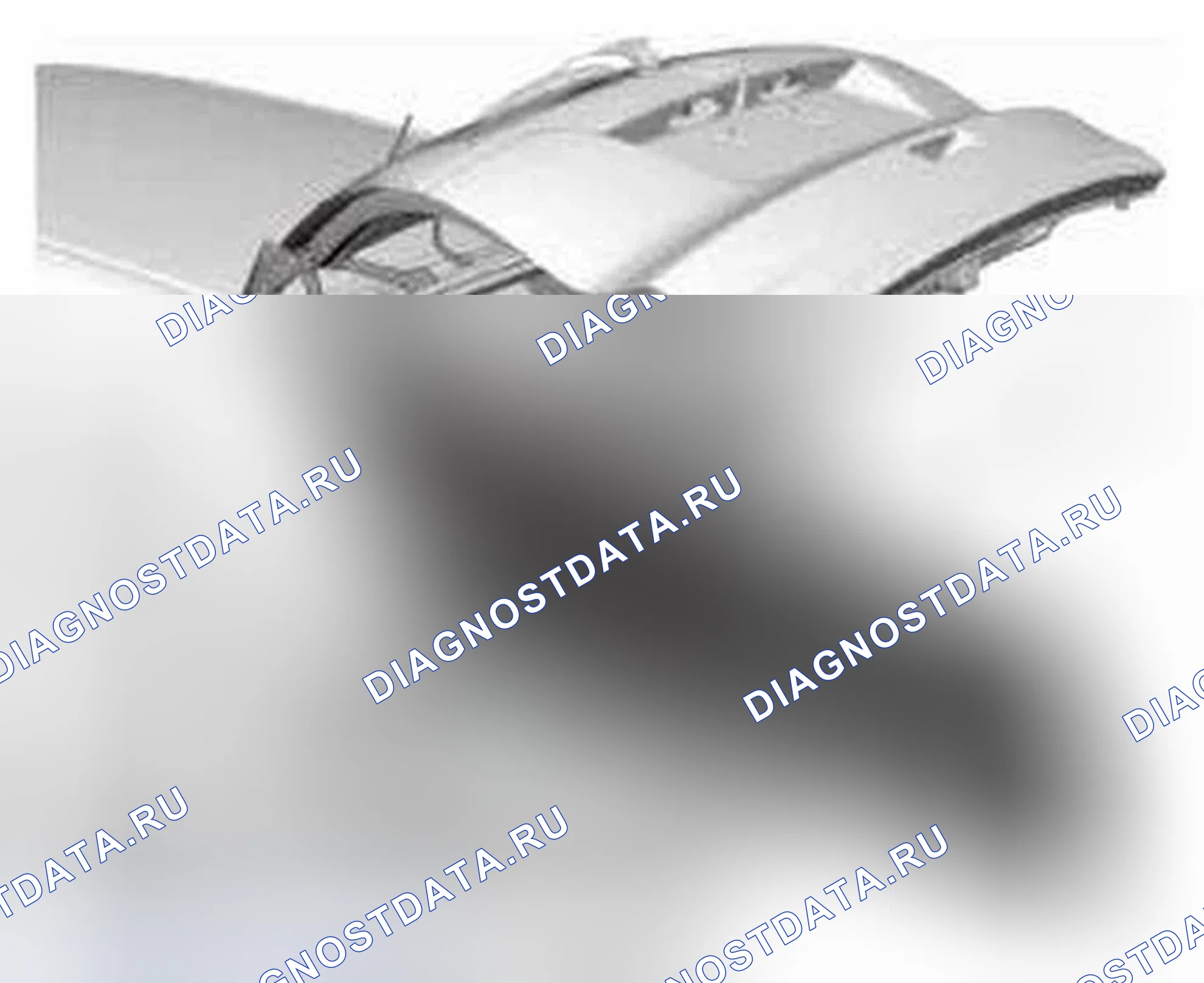 Рис. 237. Honda CR-V IV