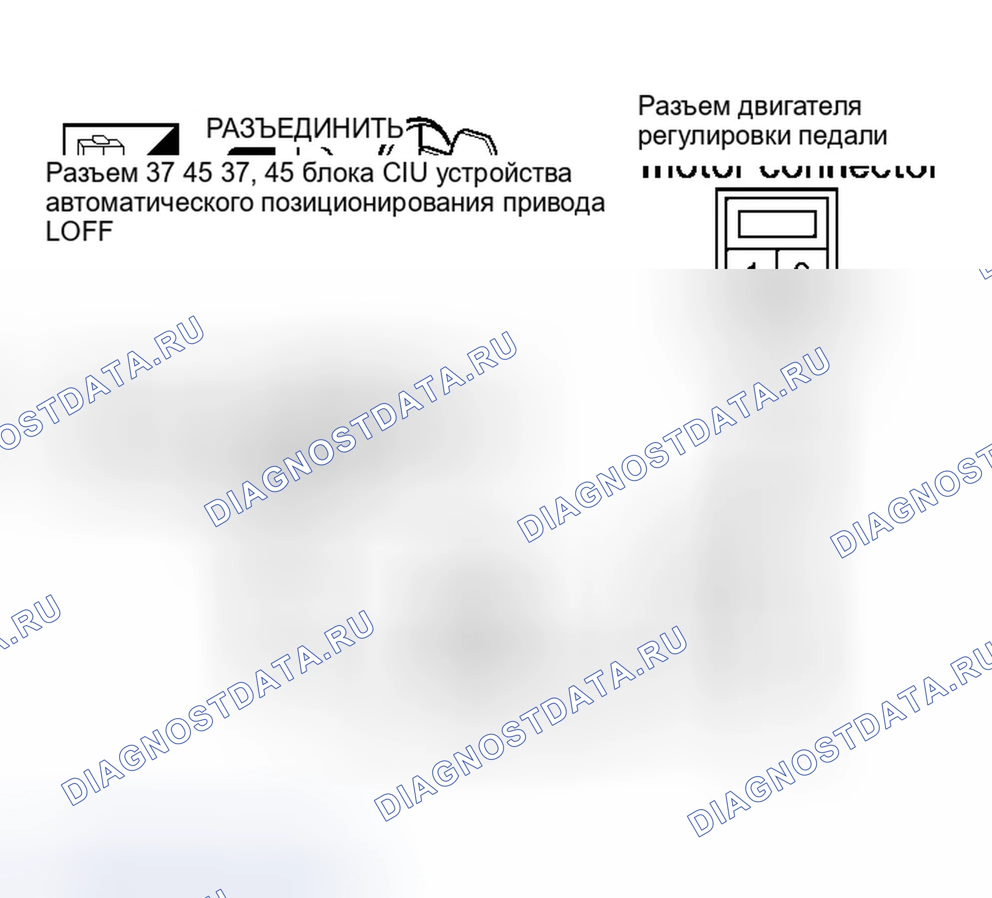 Рис. 96. Infiniti QX56 I