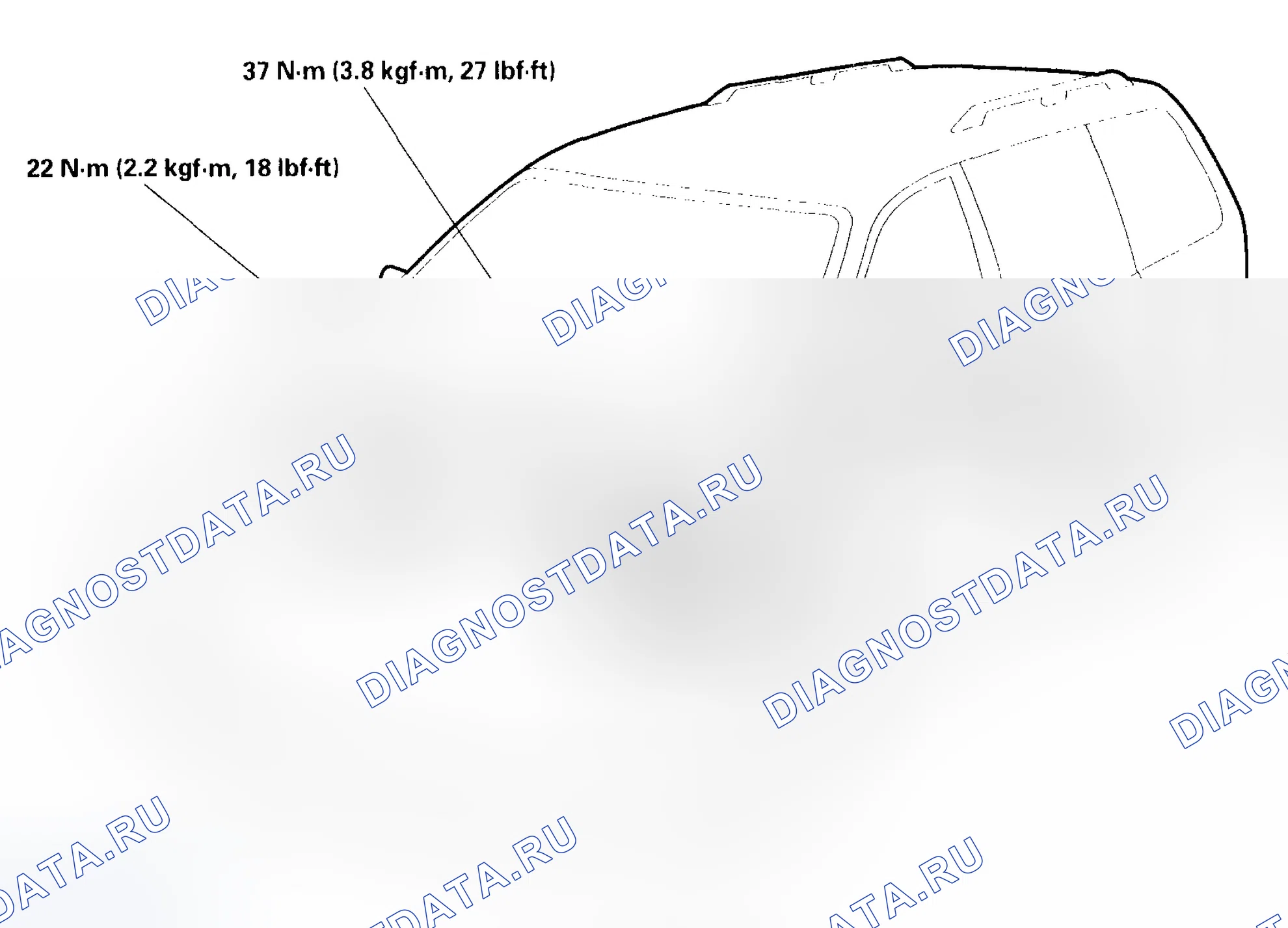 Рис. 12: Проверка топливопровода. Honda Odyssey II